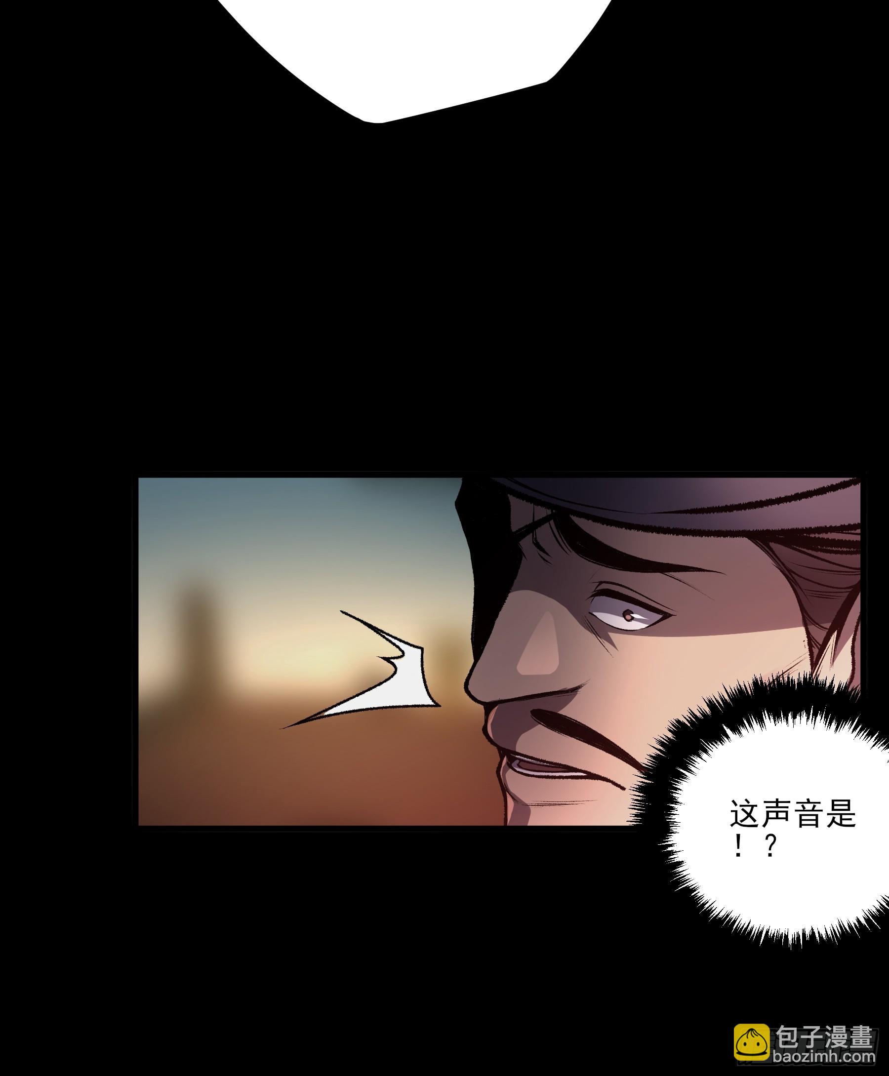162.范闲的计划-第161话