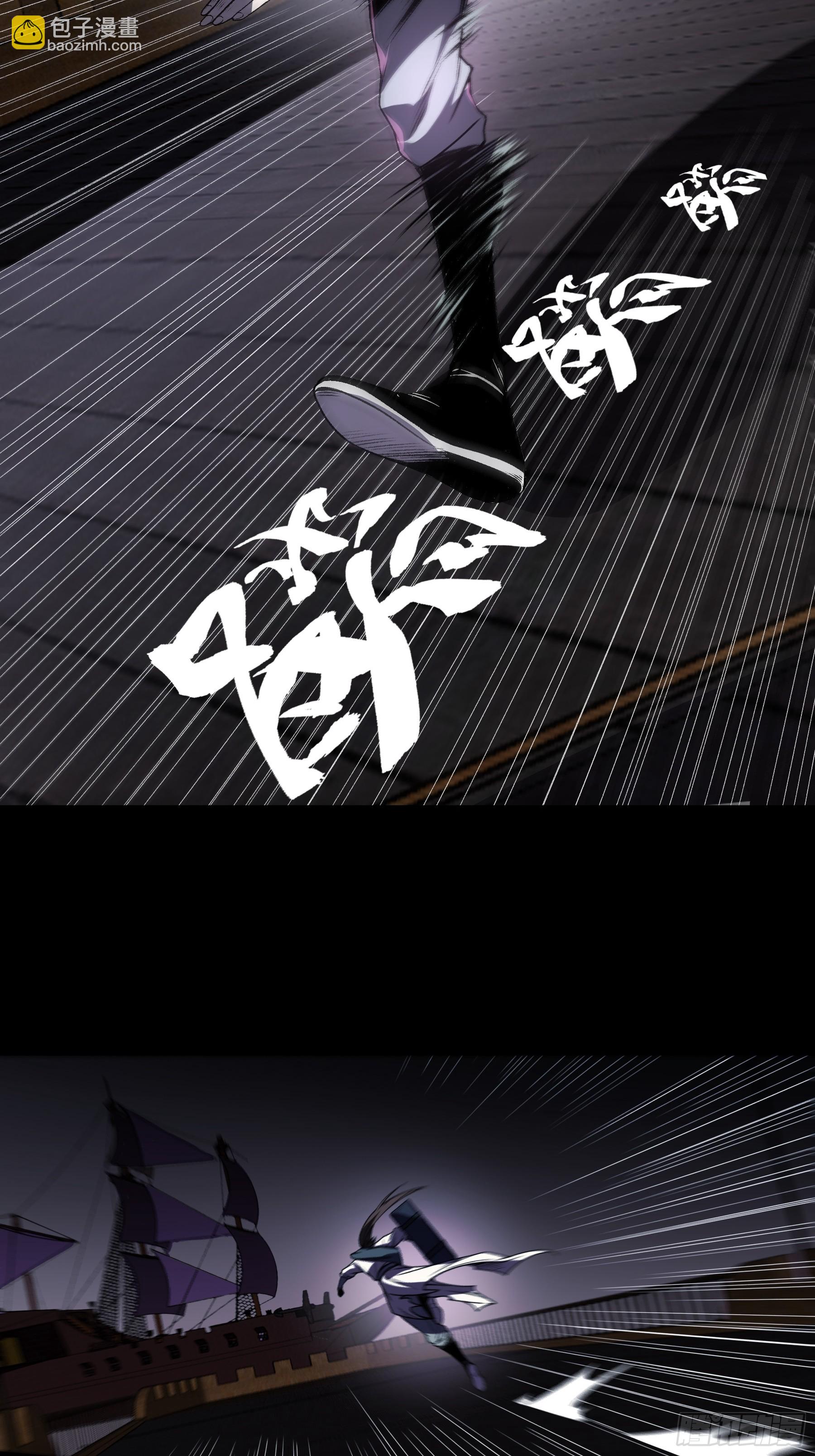164.一发安魂(1/2)-第163话