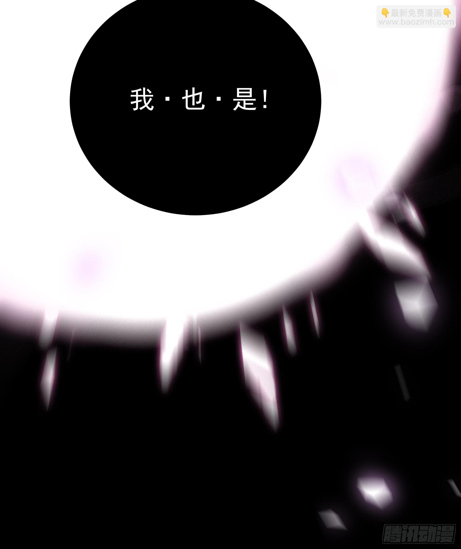 164.一发安魂(1/2)-第163话