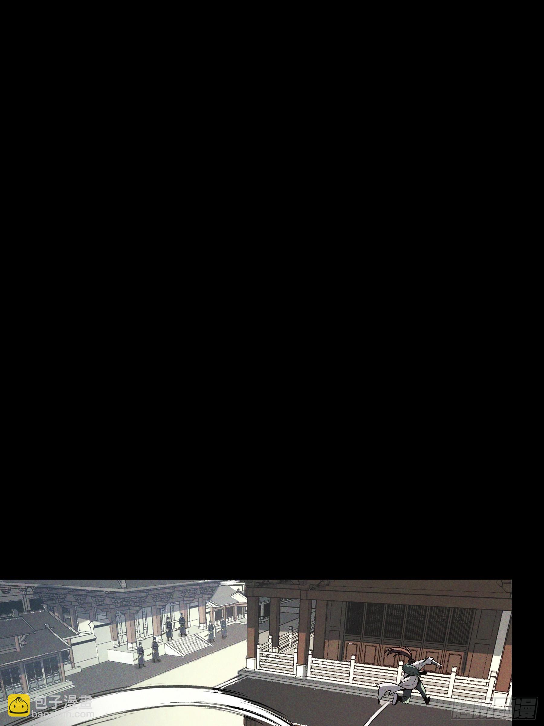 166.各自的算盘(1/2)-第165话