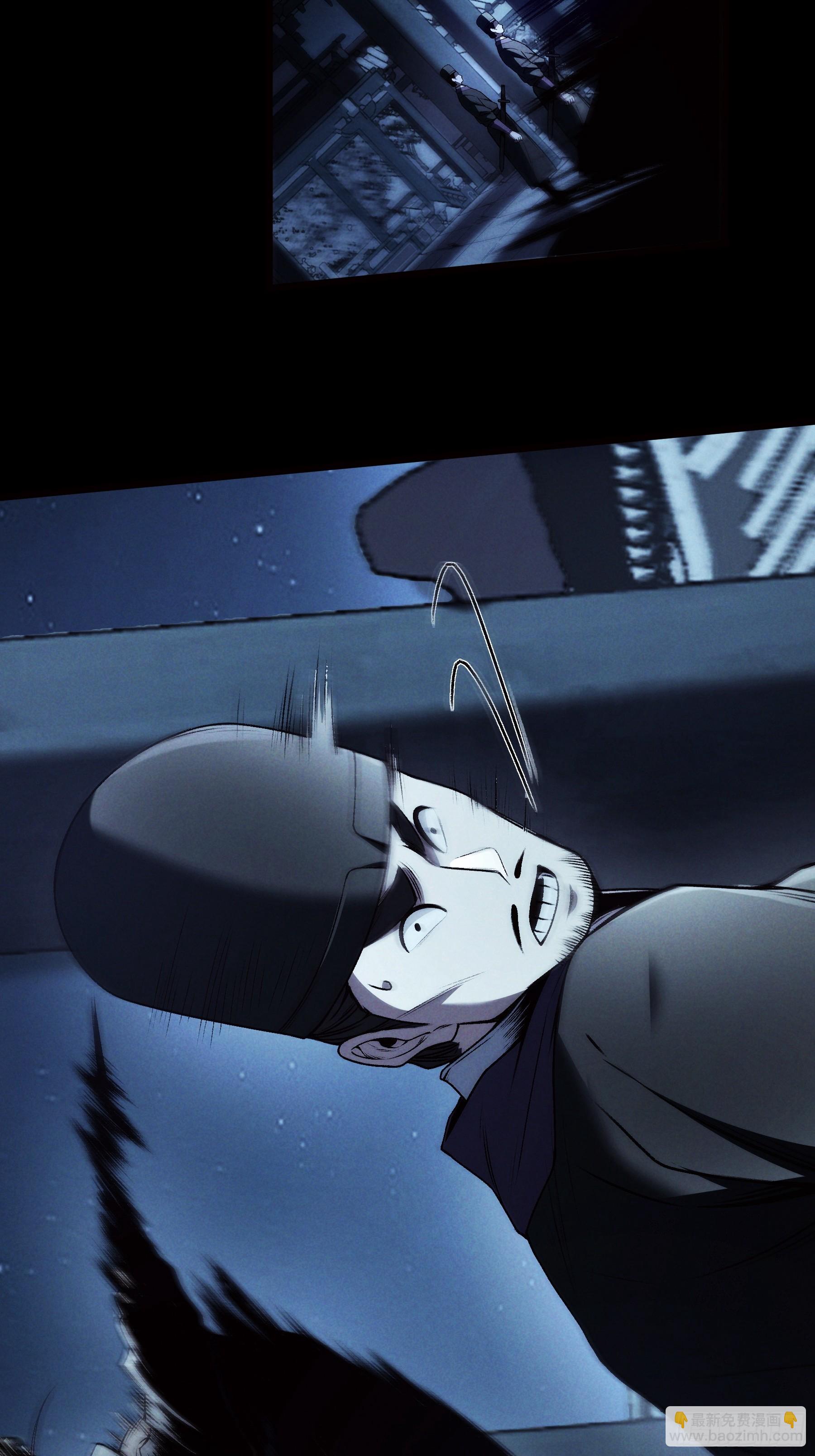 178.京都残月(1/2)-第177话