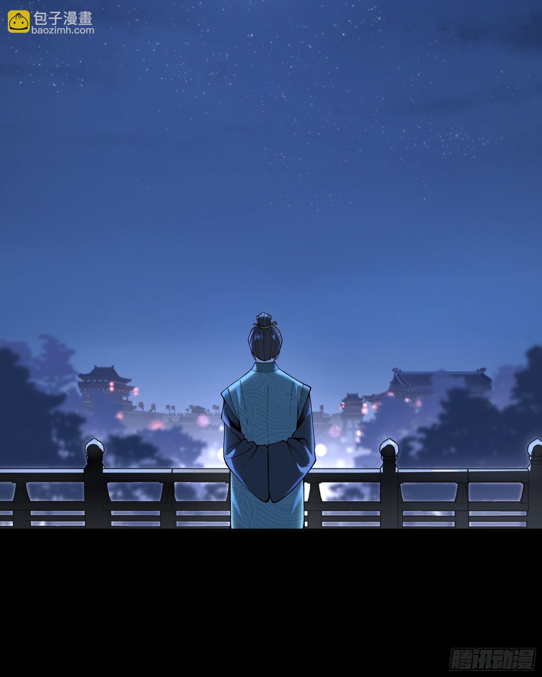 19.书贼-第19话