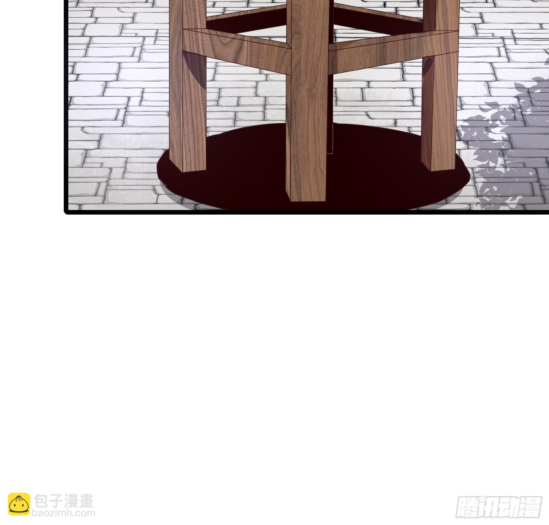 3.少爷打我，天经地义(1/2)-第3话