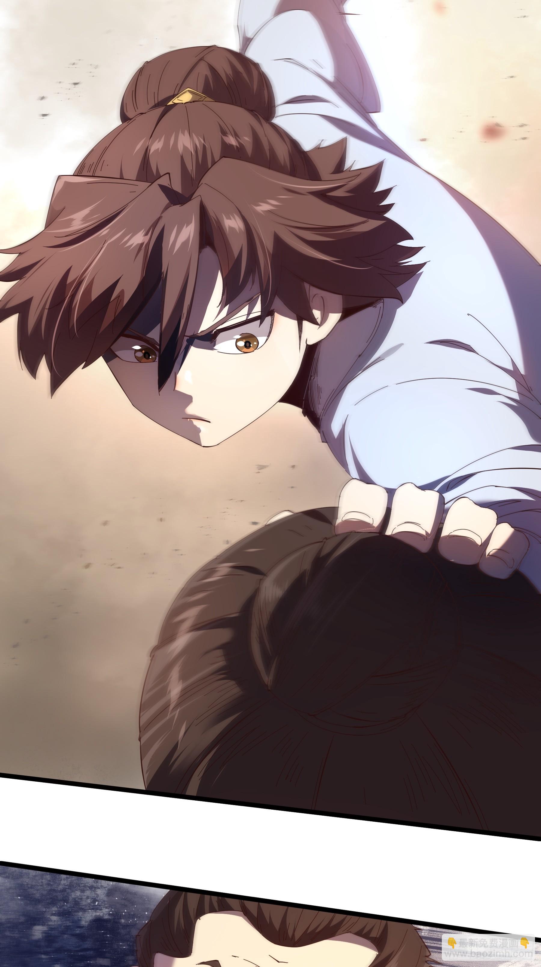 3.少爷打我，天经地义(1/2)-第3话