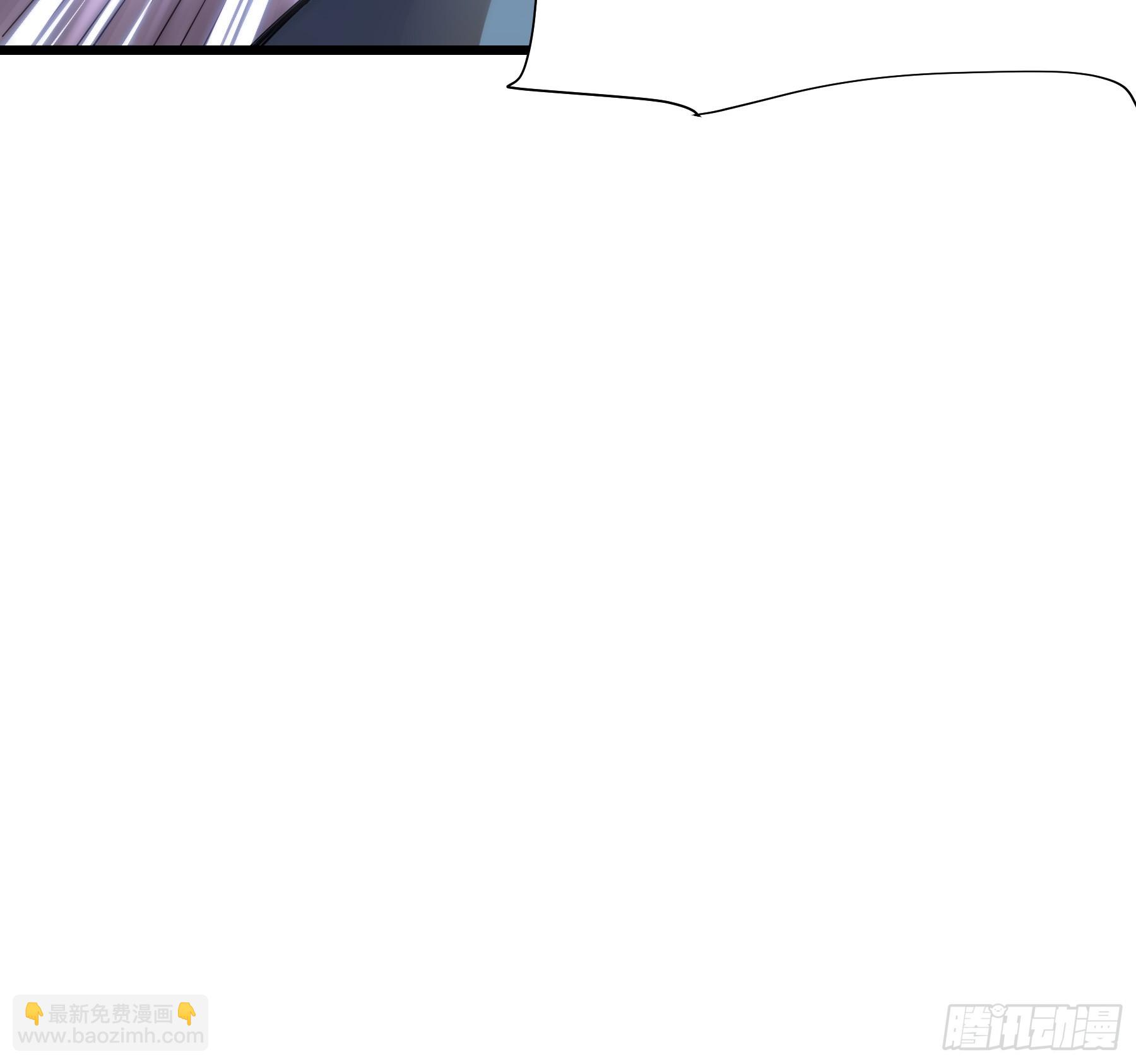 3.少爷打我，天经地义(1/2)-第3话