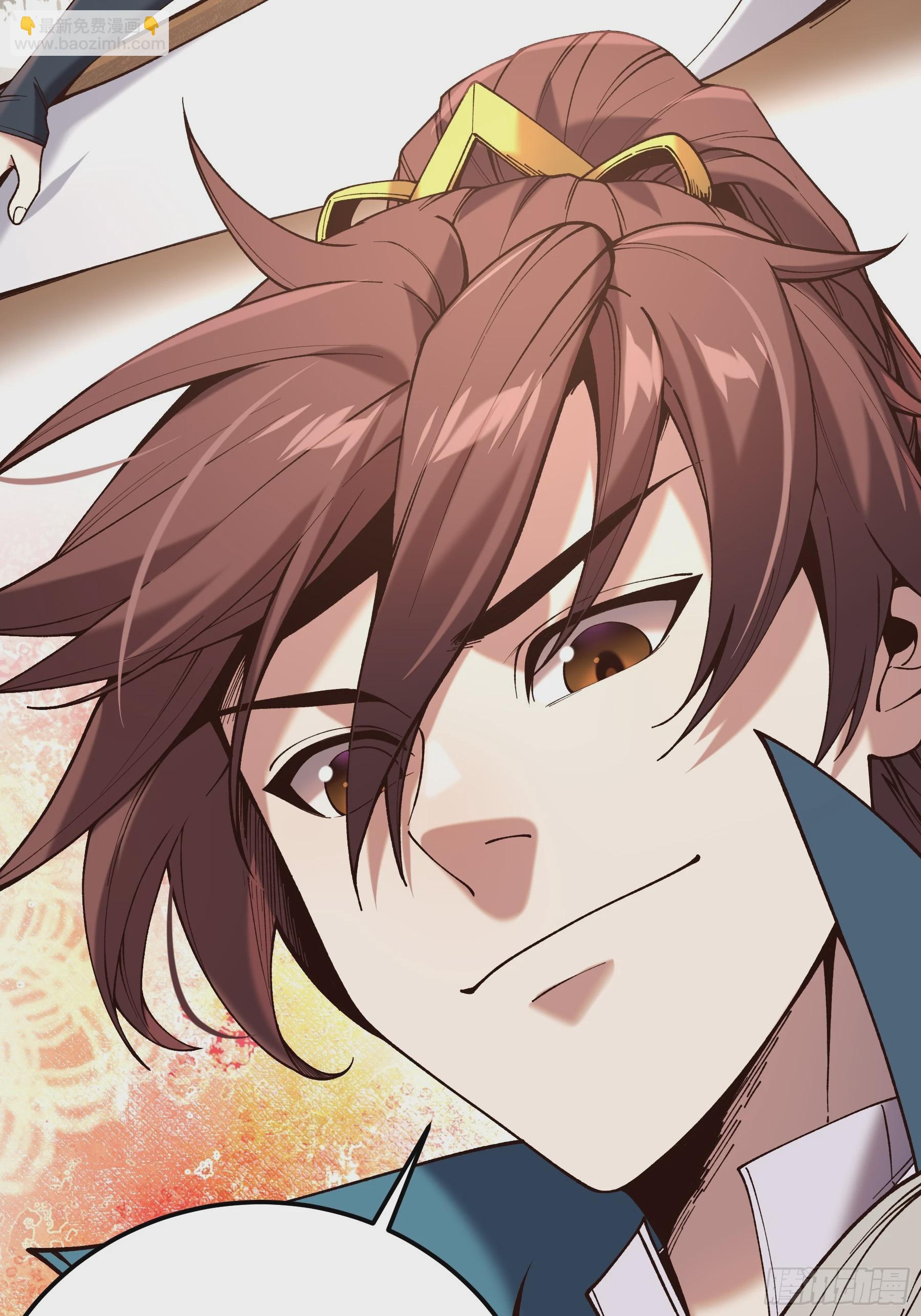 31.抛诗打脸-第31话