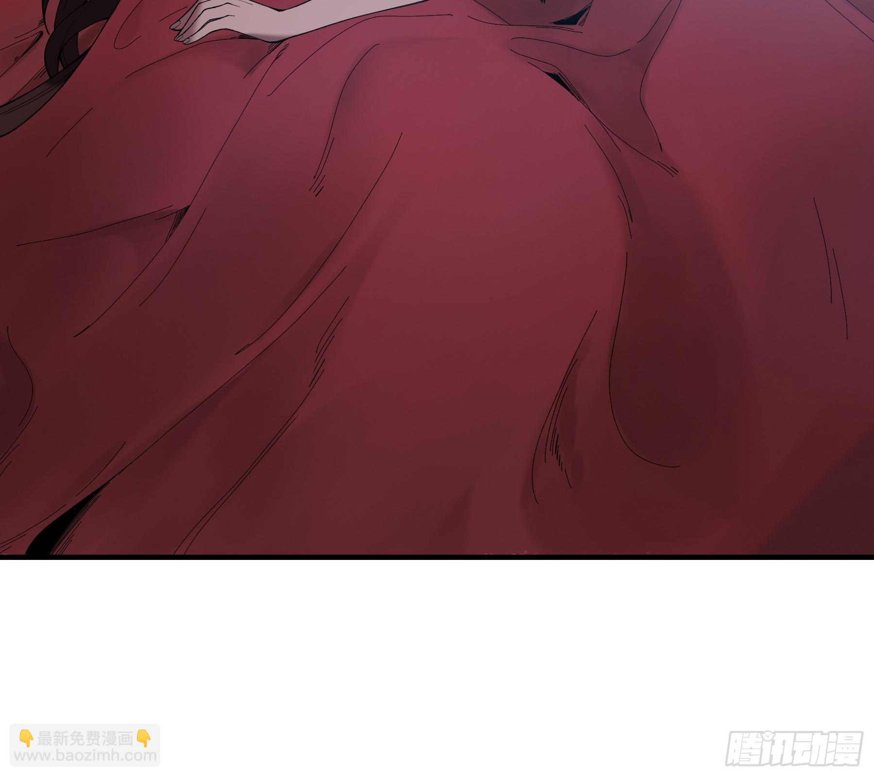 33.哪里来的木乃伊？！(1/2)-第33话