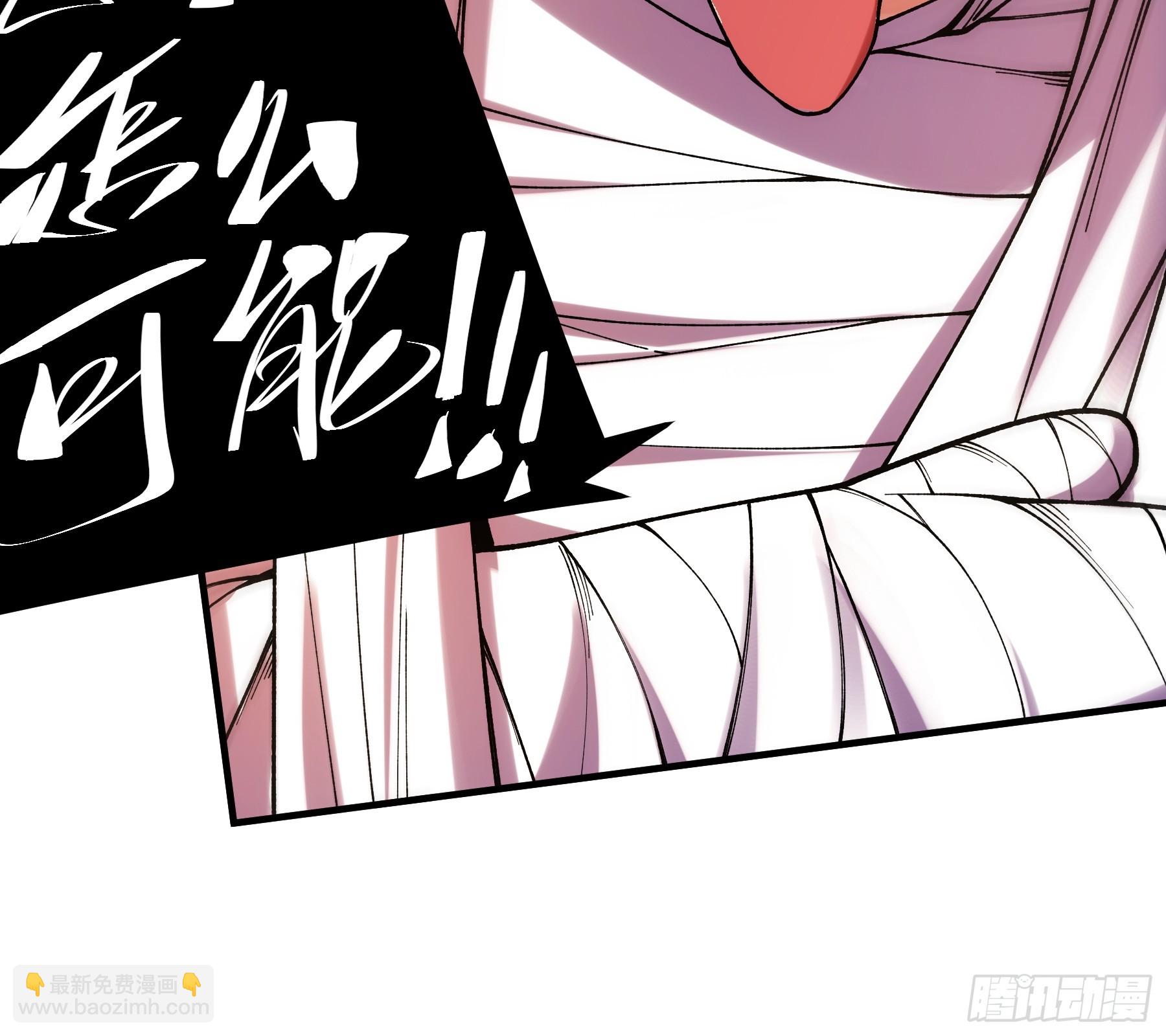 35.我本来想保密的(1/2)-第35话