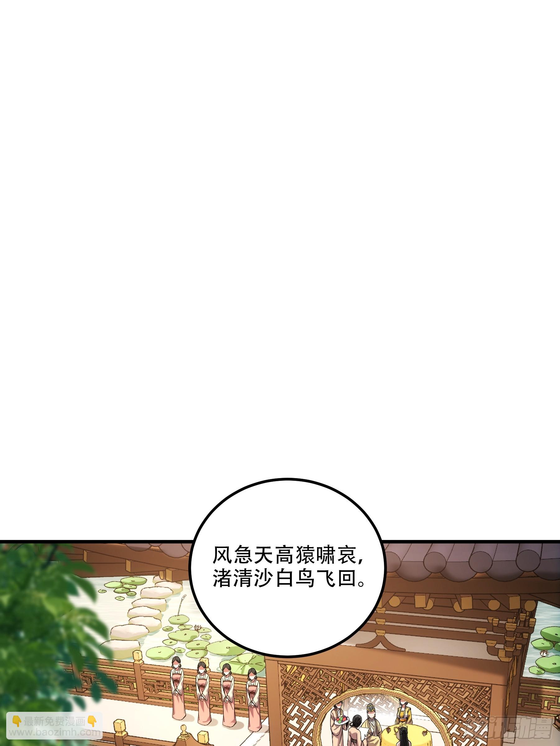 35.我本来想保密的(1/2)-第35话