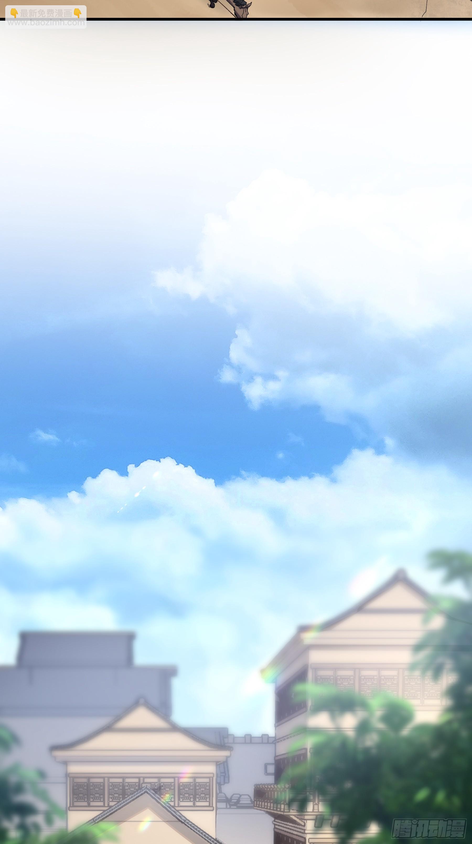 37.乔装偷见未婚妻(1/2)-第37话