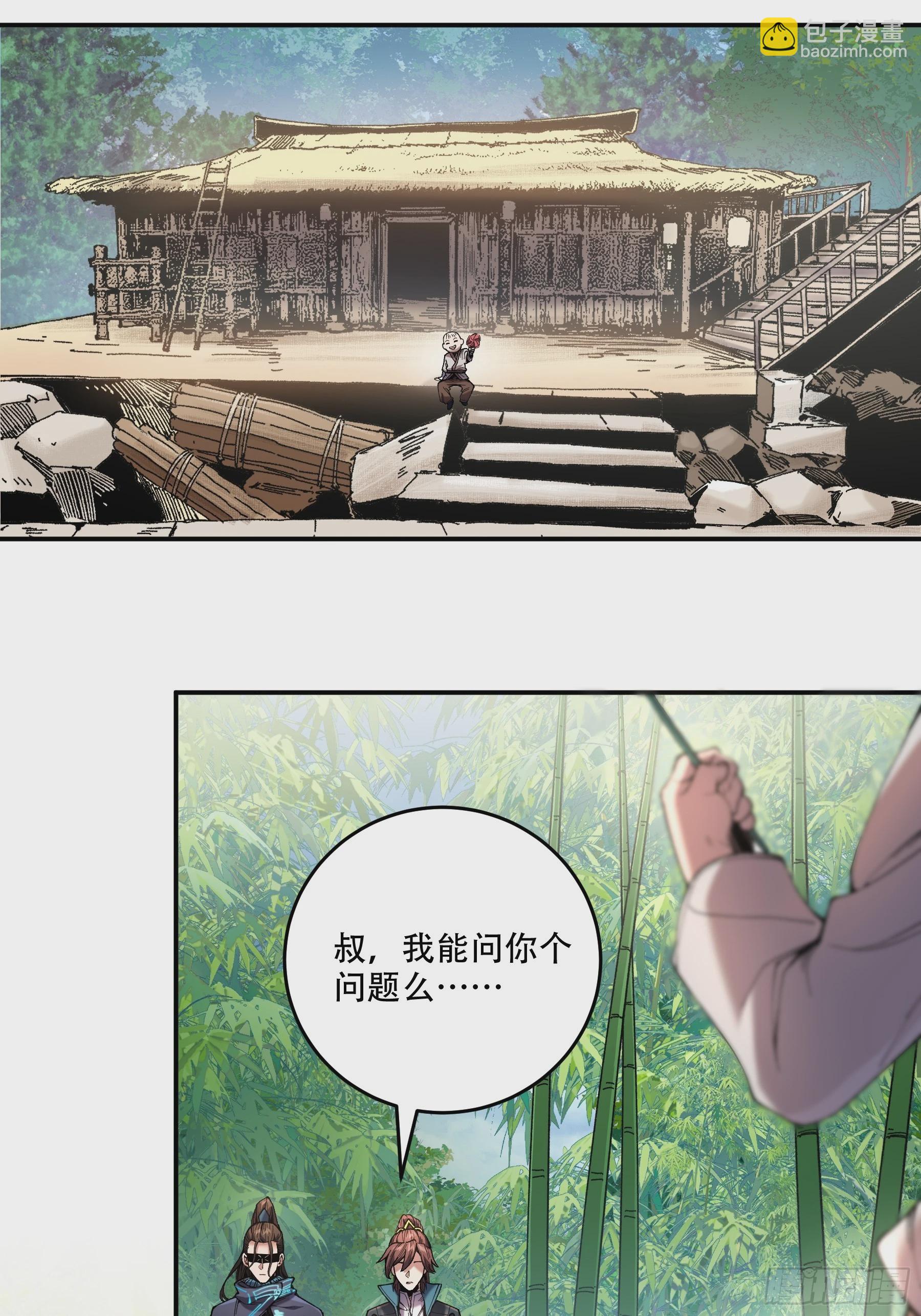 45.劫后余生(1/2)-第45话