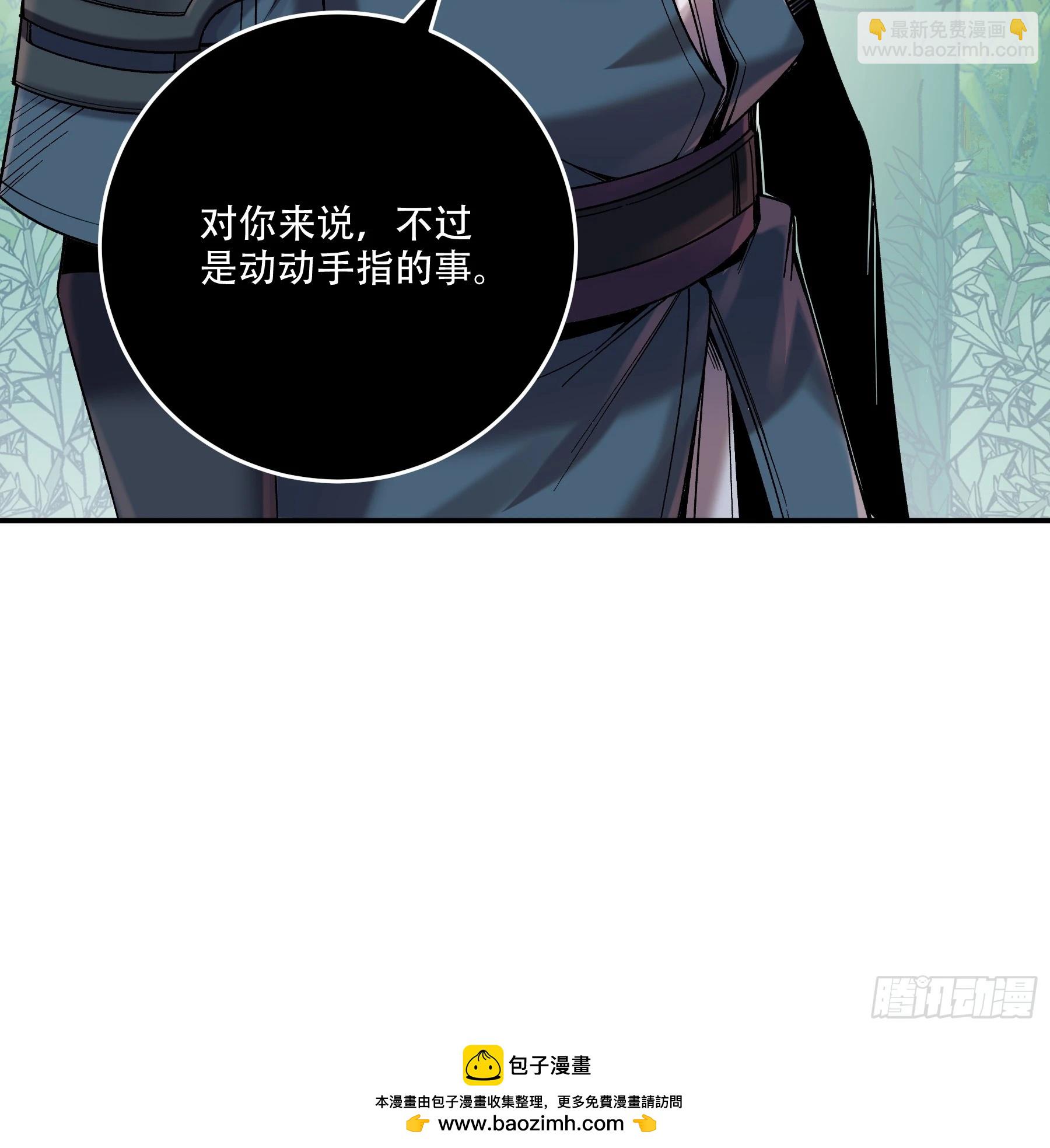45.劫后余生(1/2)-第45话