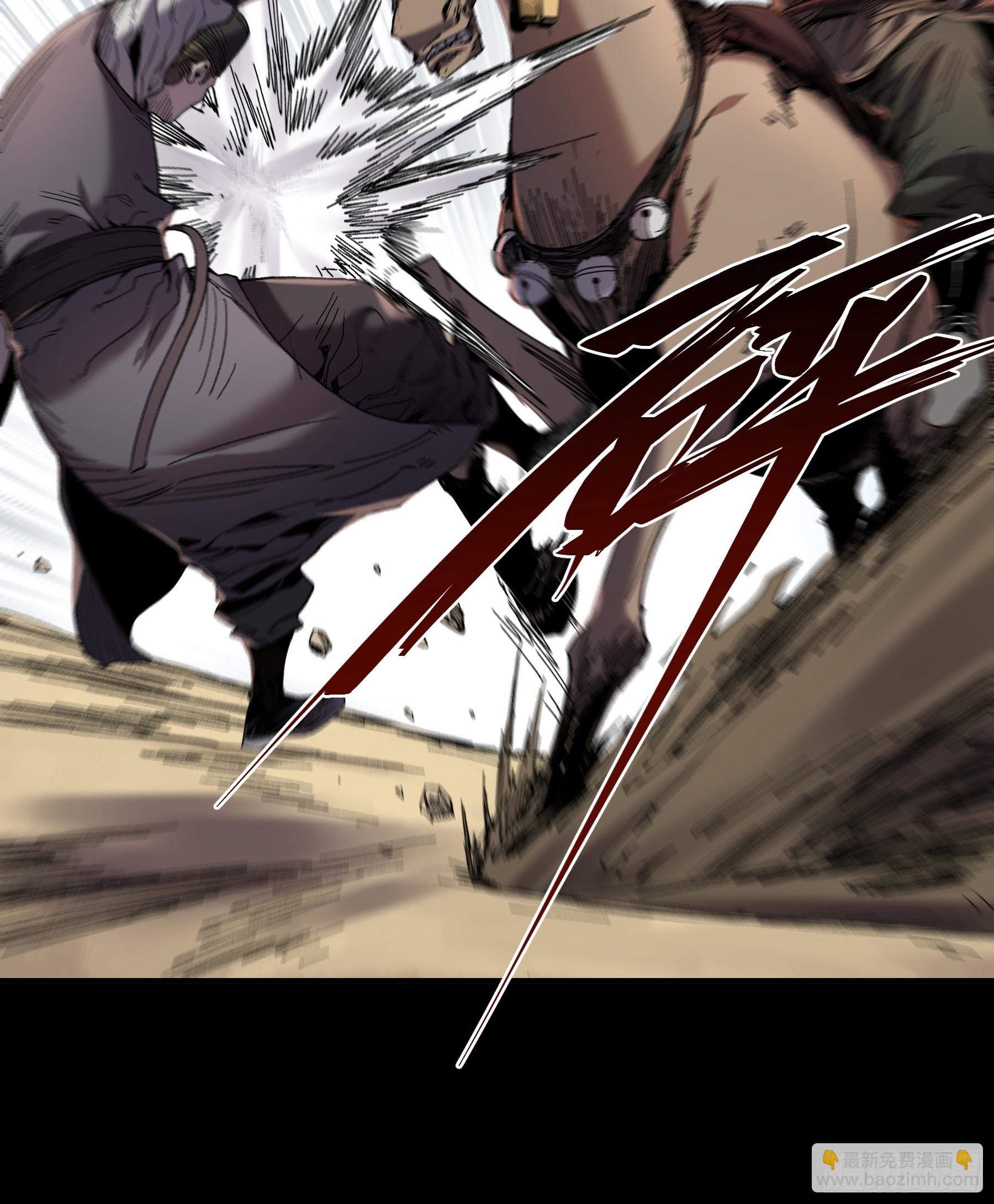 47.一切都在我的计划中-第47话