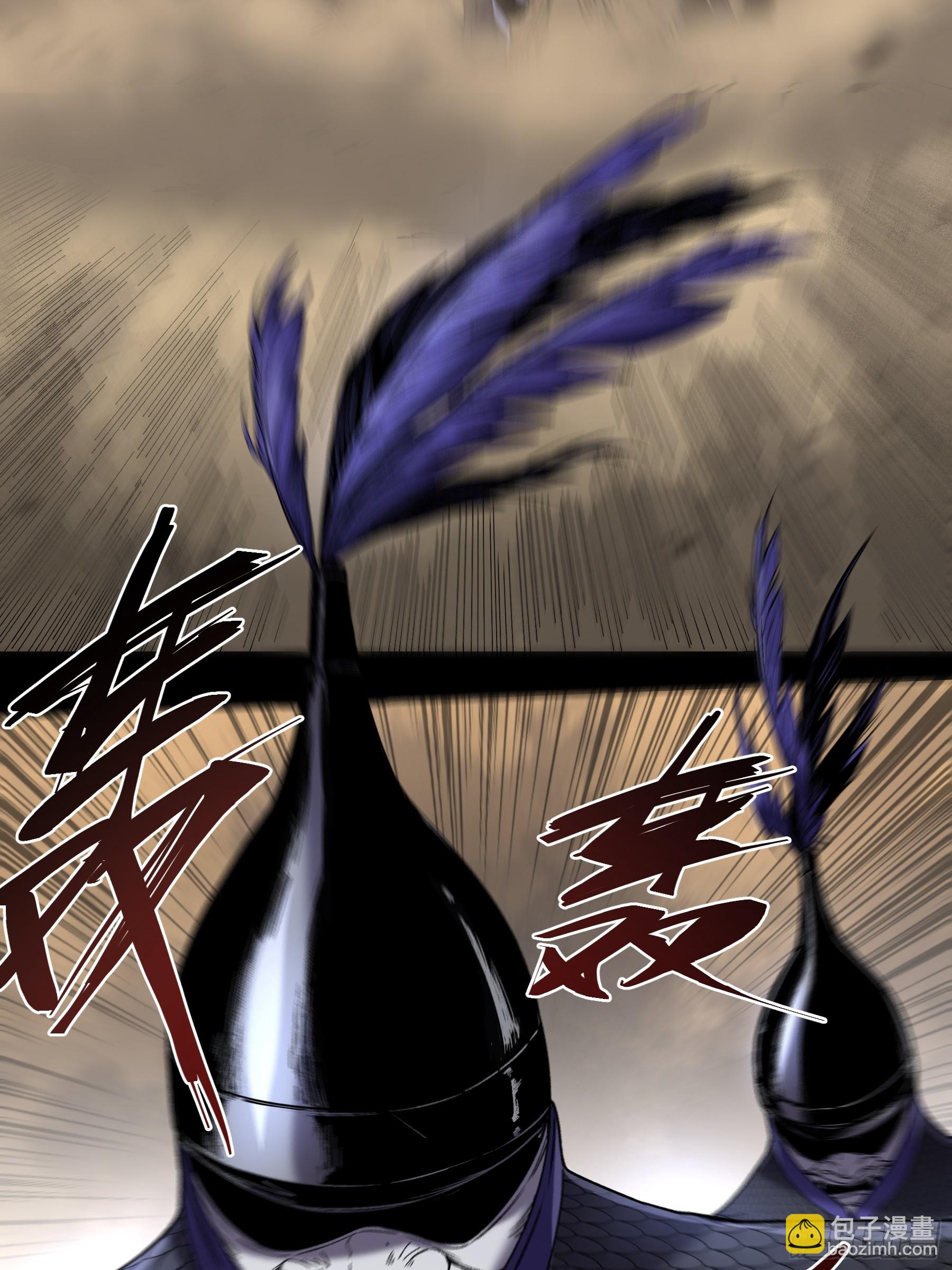47.一切都在我的计划中-第47话