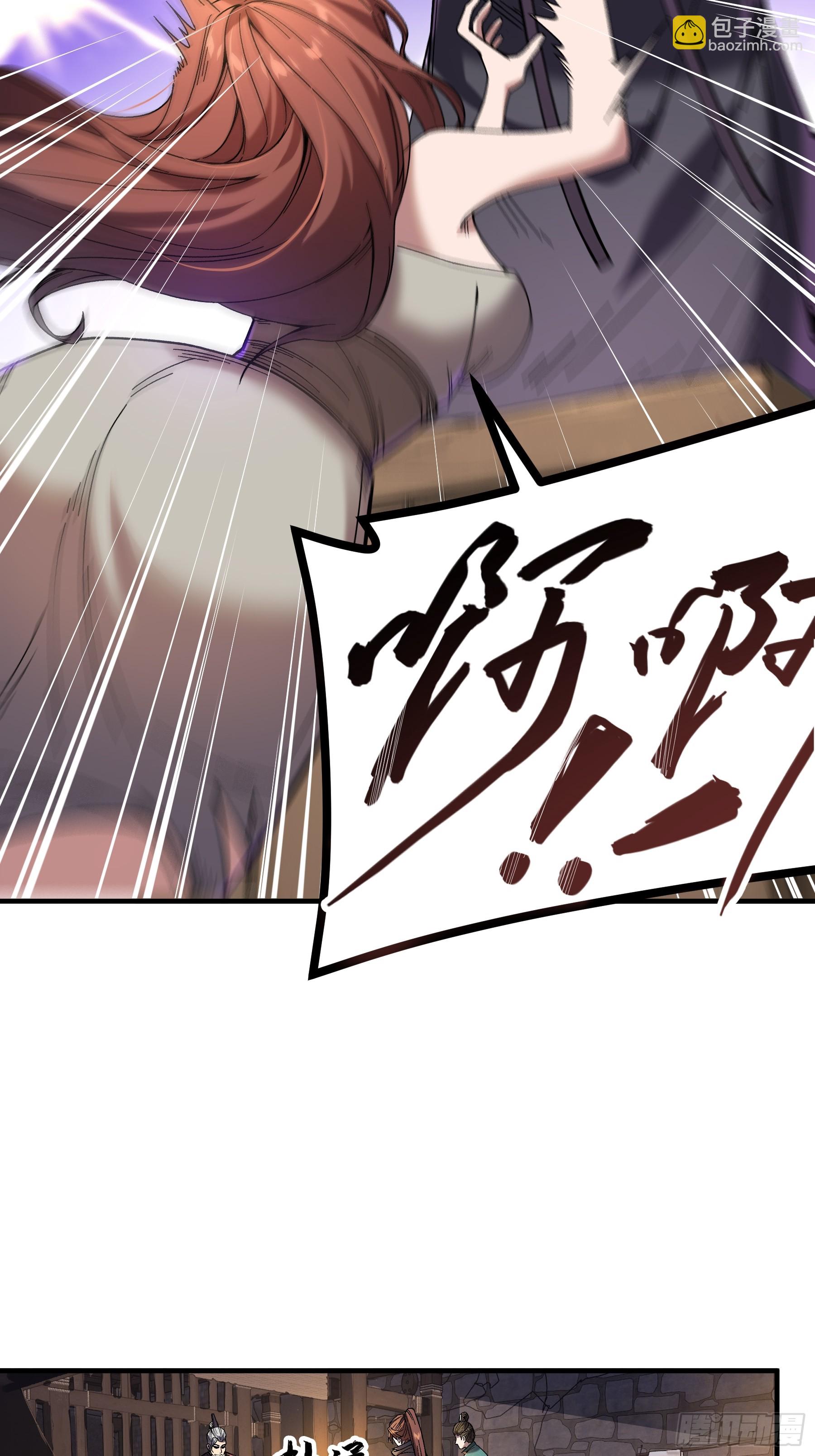 49.天牢欺弱女-第49话