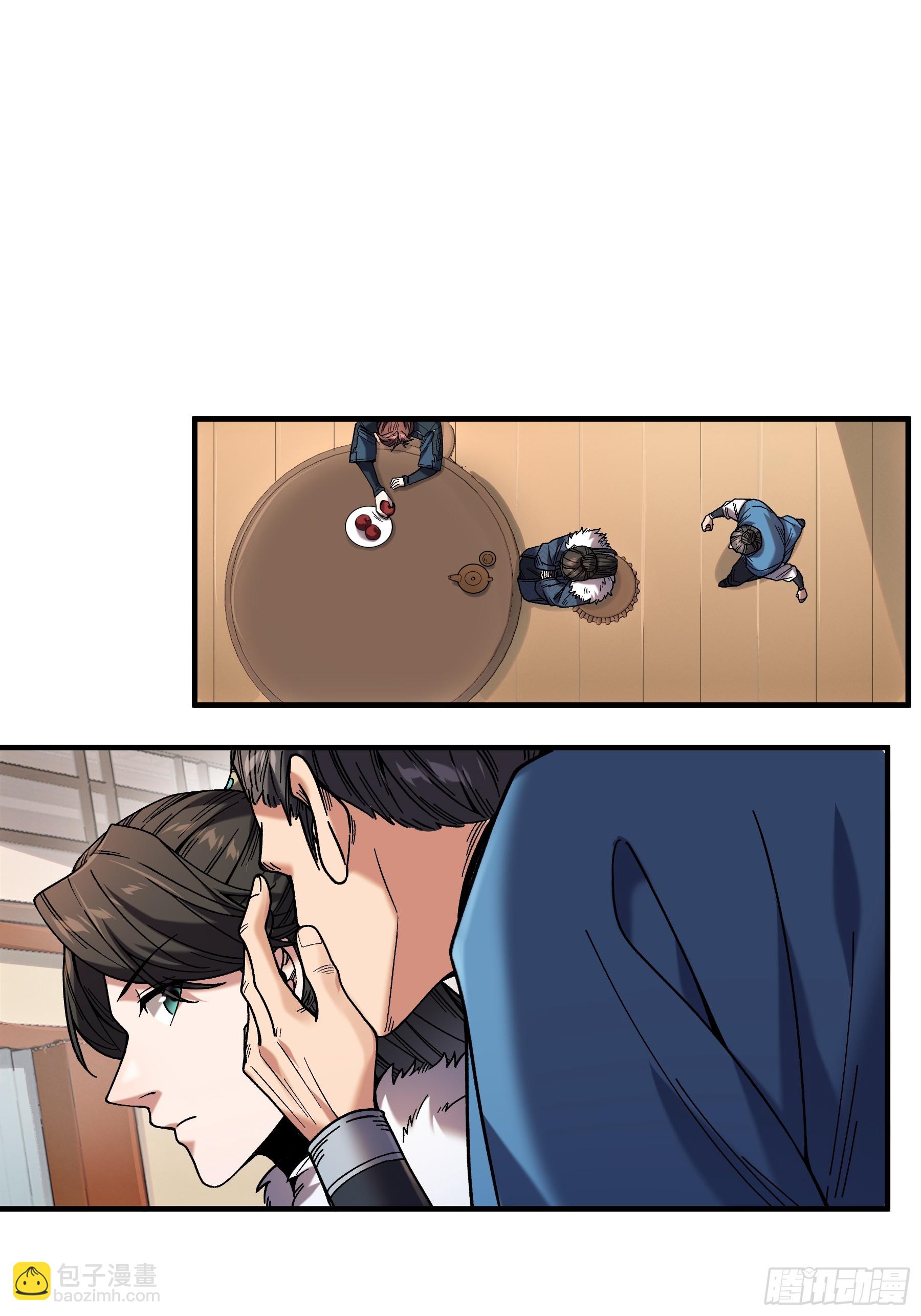 51.最强的杀手-第51话