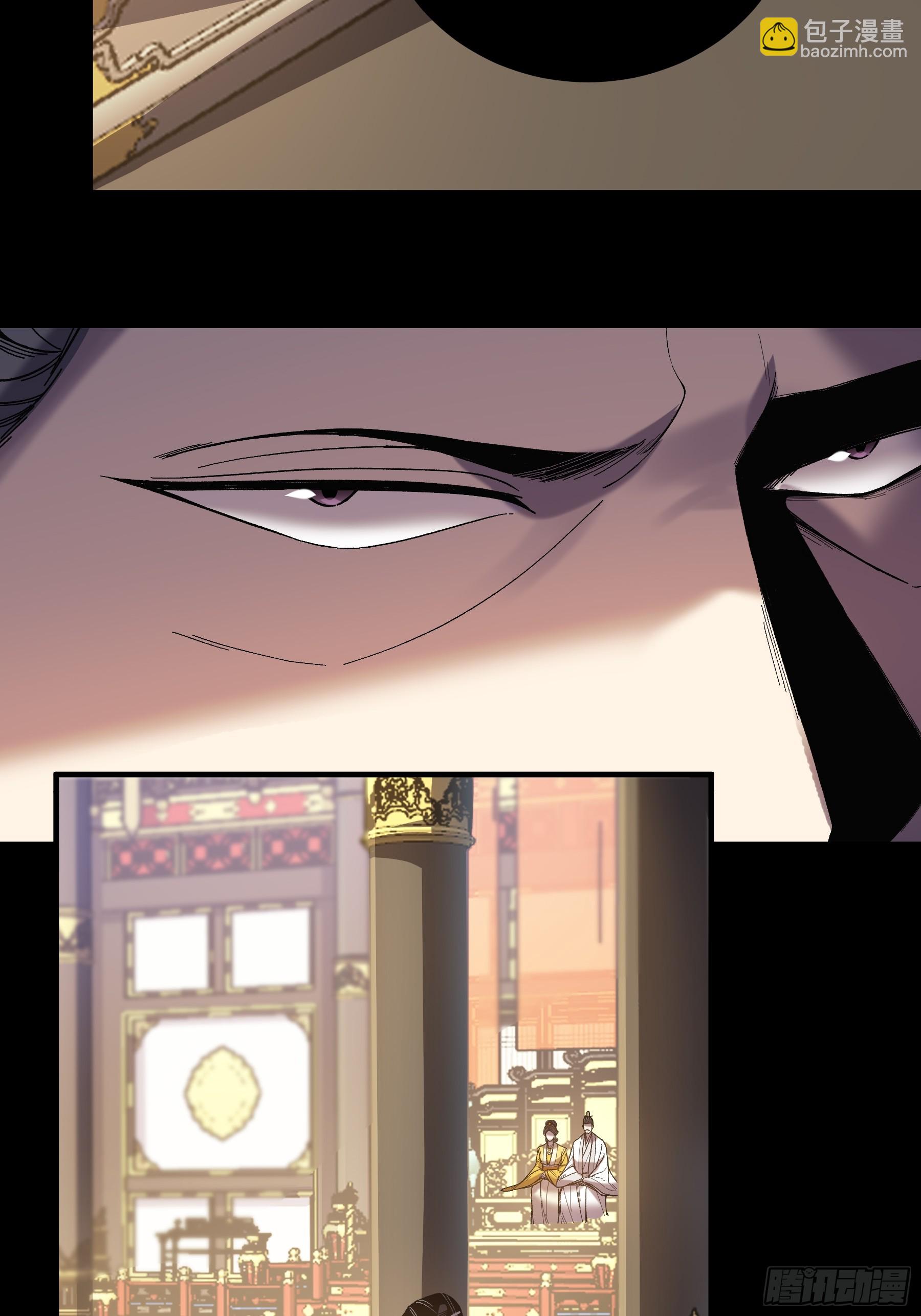 63.好诗，可惜是抄的？(1/2)-第63话