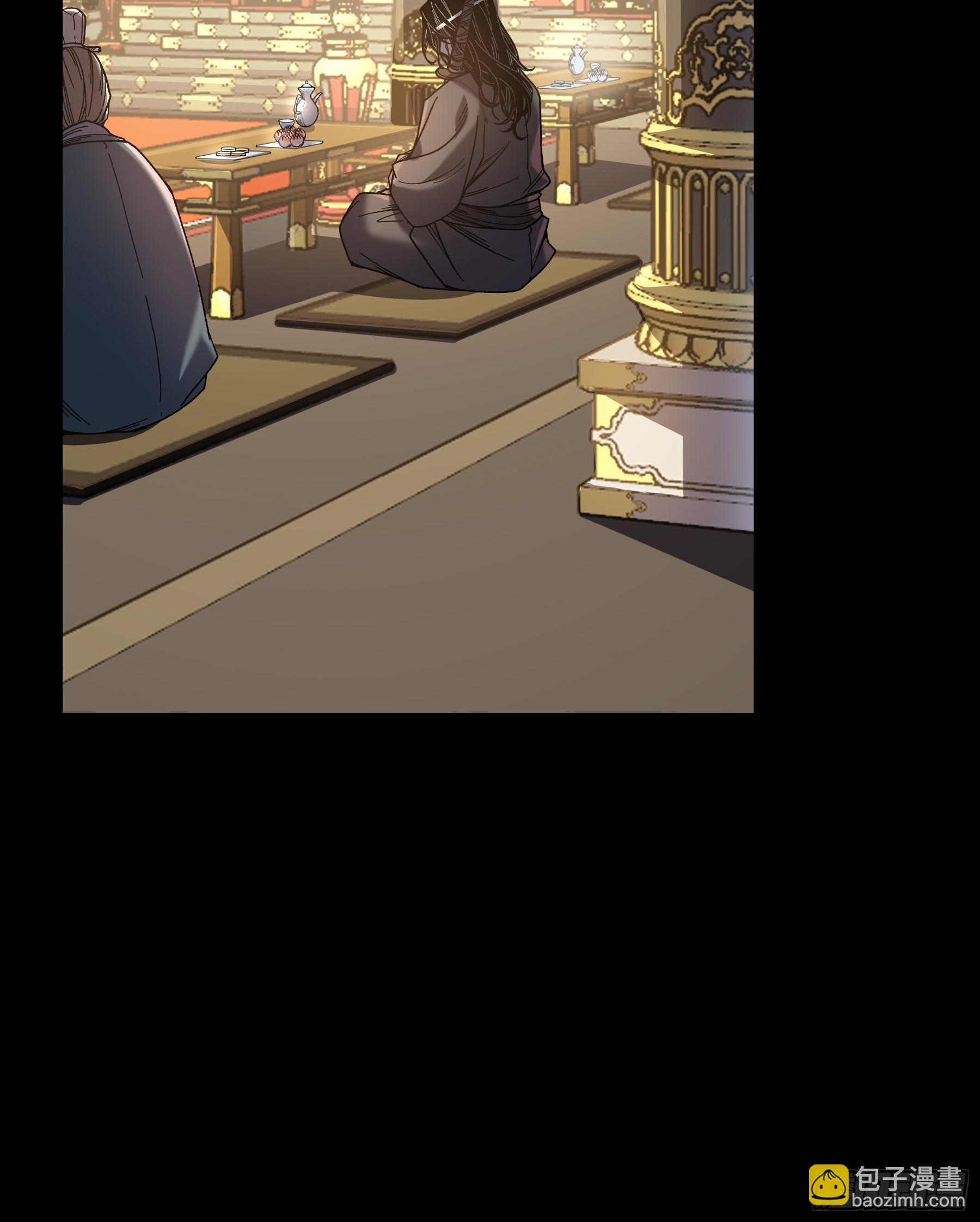 63.好诗，可惜是抄的？(1/2)-第63话