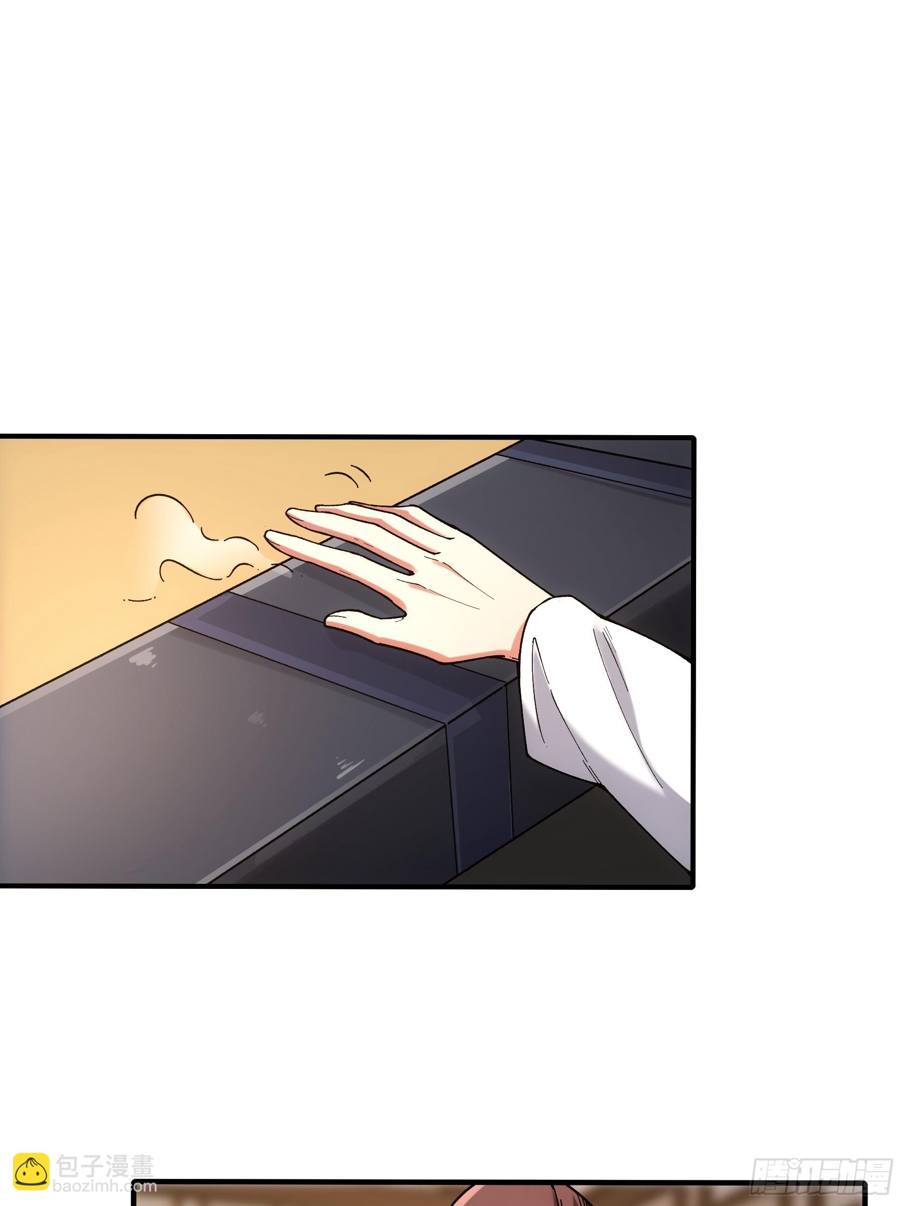 67.箱子里有大秘密(1/2)-第67话