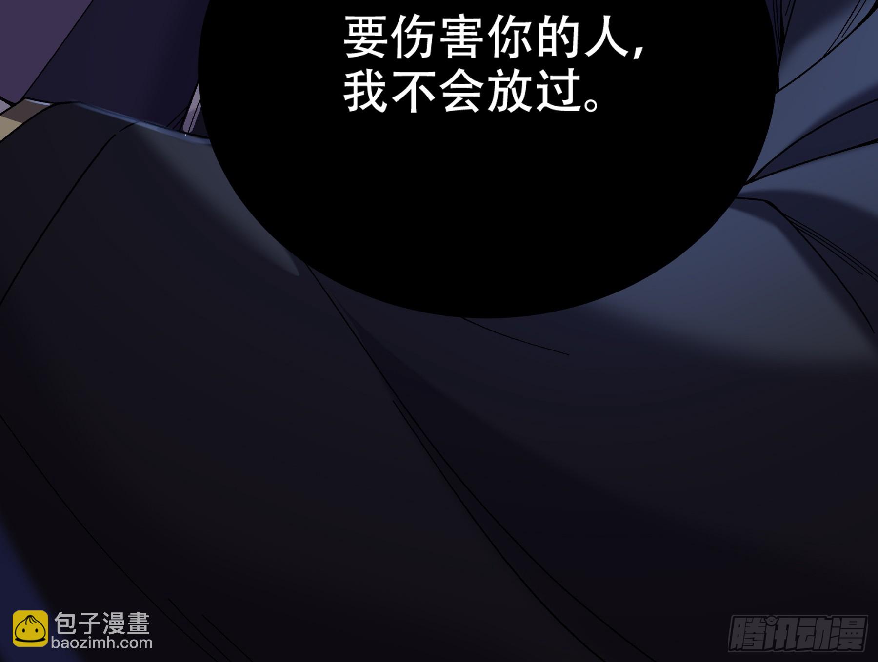 69.为人可靠陈院长-第69话
