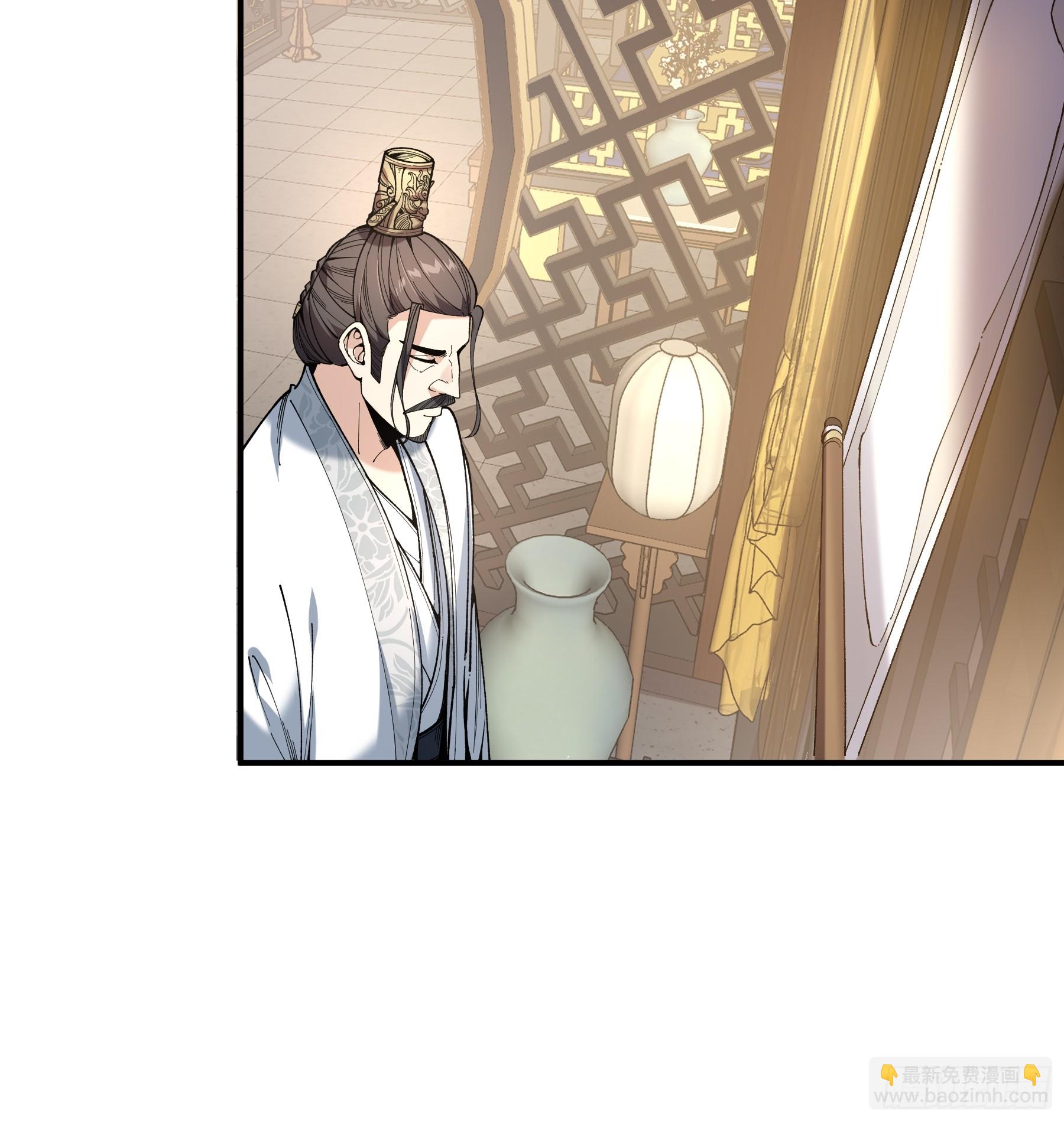 71.十里红妆(1/2)-第71话
