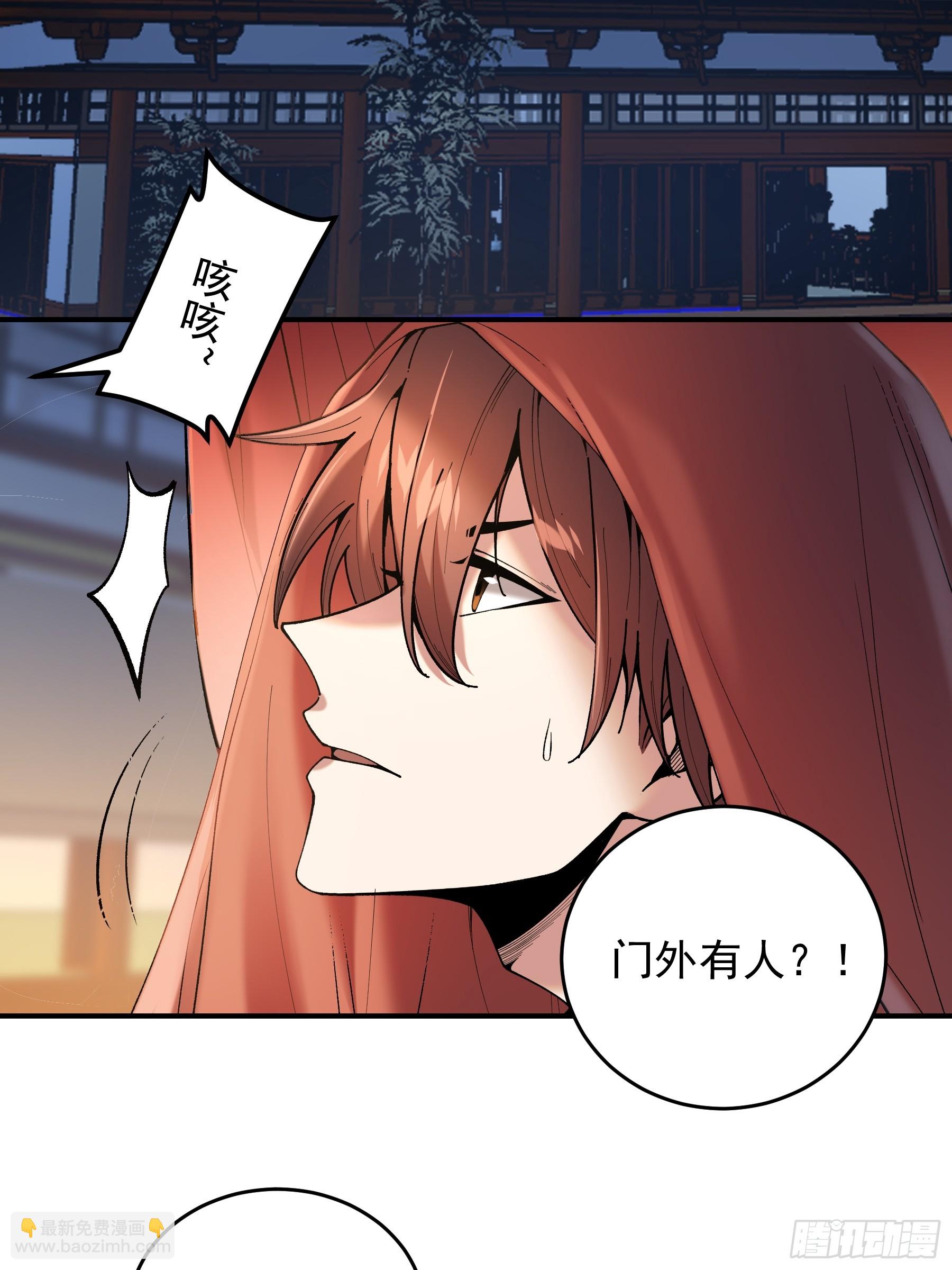 71.十里红妆(1/2)-第71话