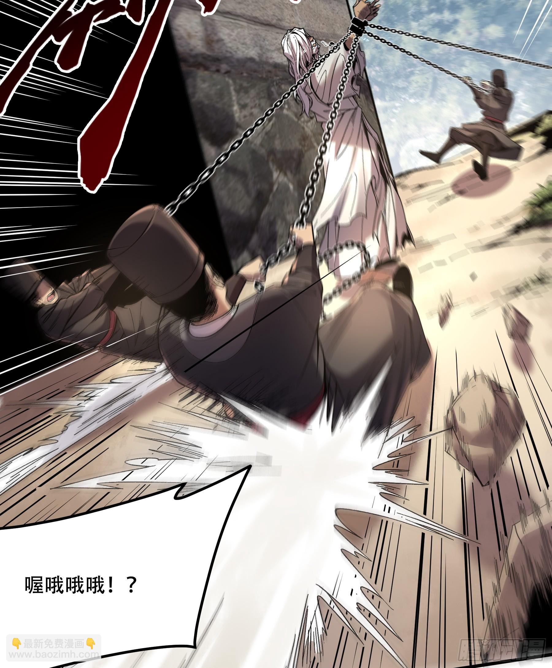 73.任务失败=死？-第73话