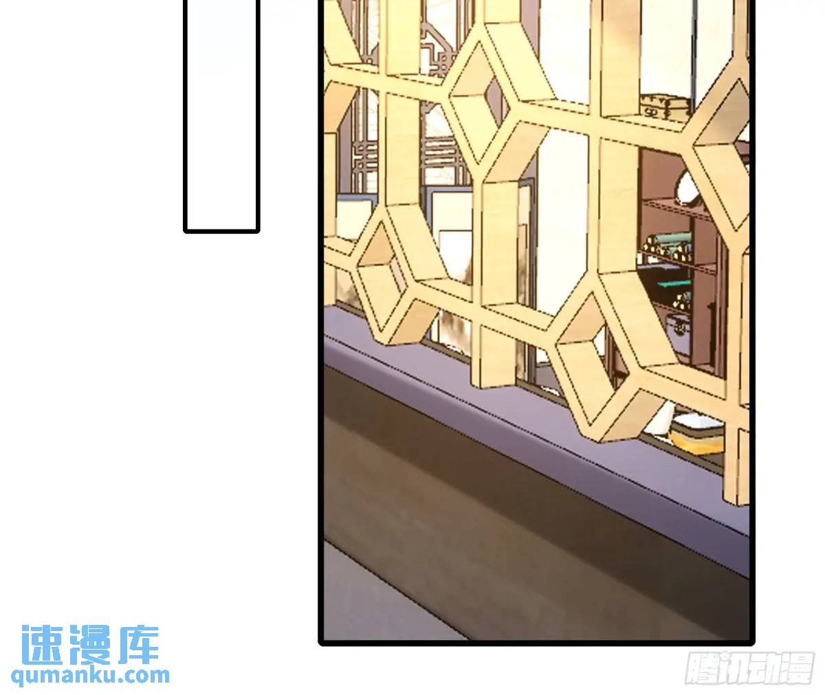 83.你在这演苦情剧呢-第83话