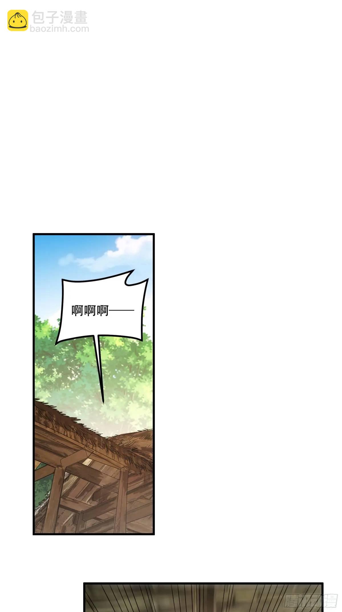 93.我们的恩怨-第93话