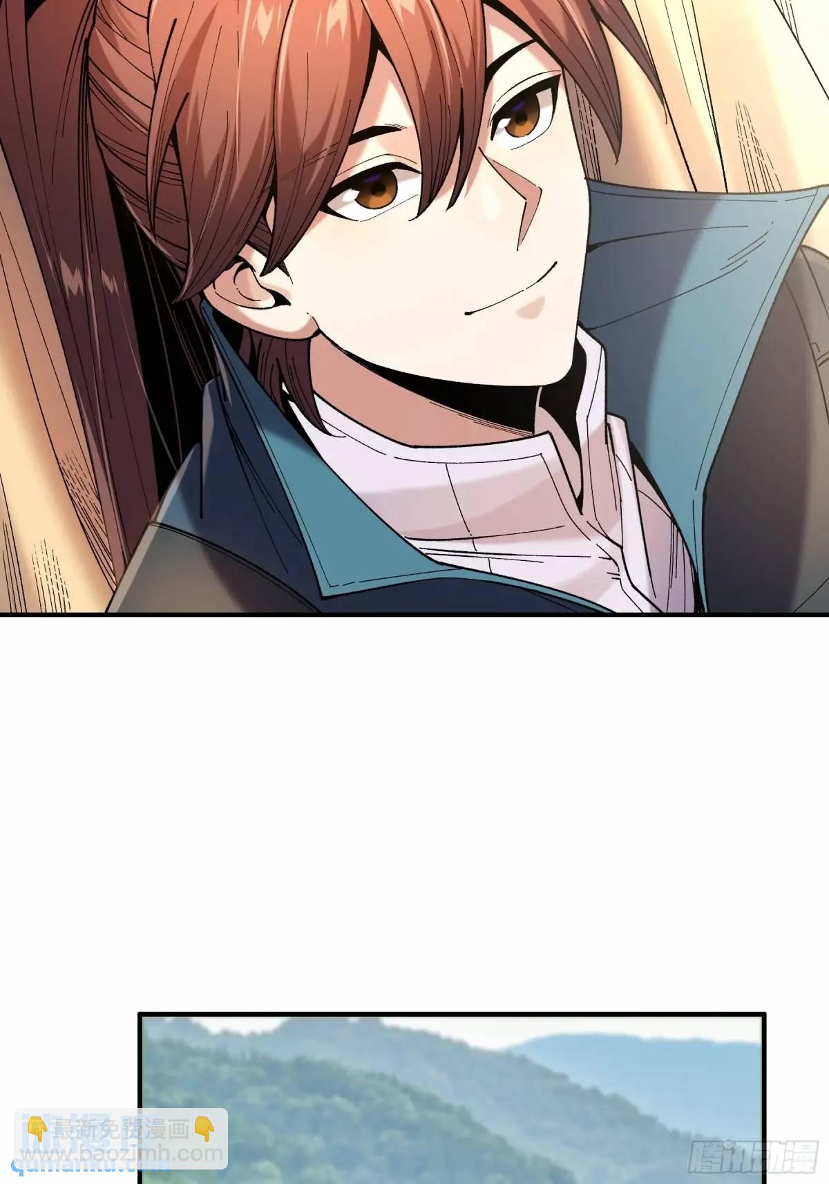97.她可以做妾吗-第97话