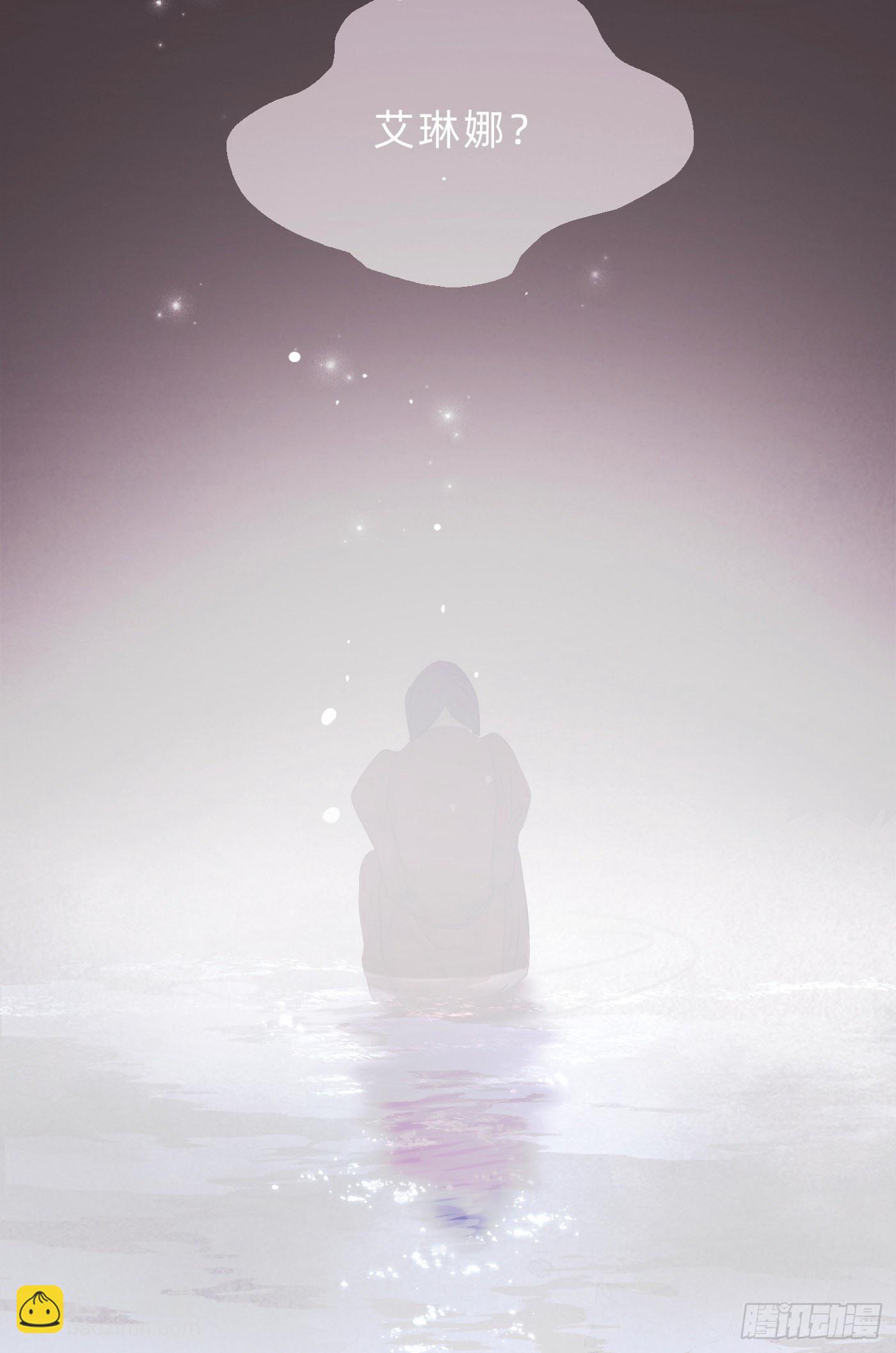 Ch.9 福祸有命(1/2)-第11话