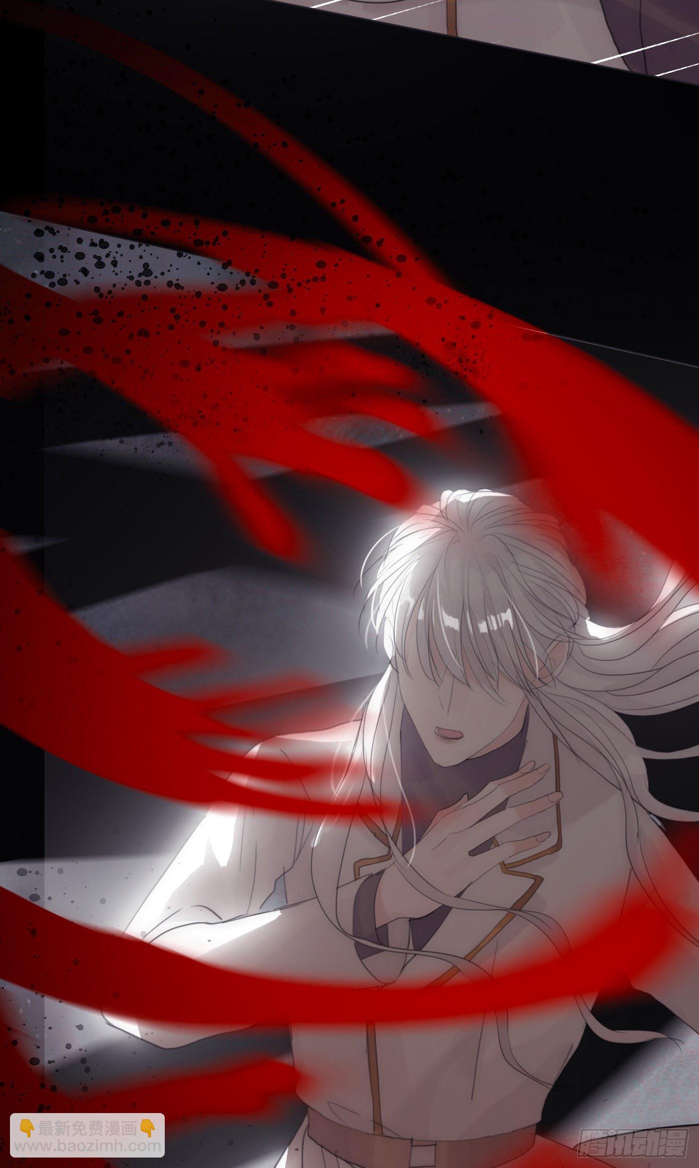 Ch.9 福祸有命(1/2)-第11话