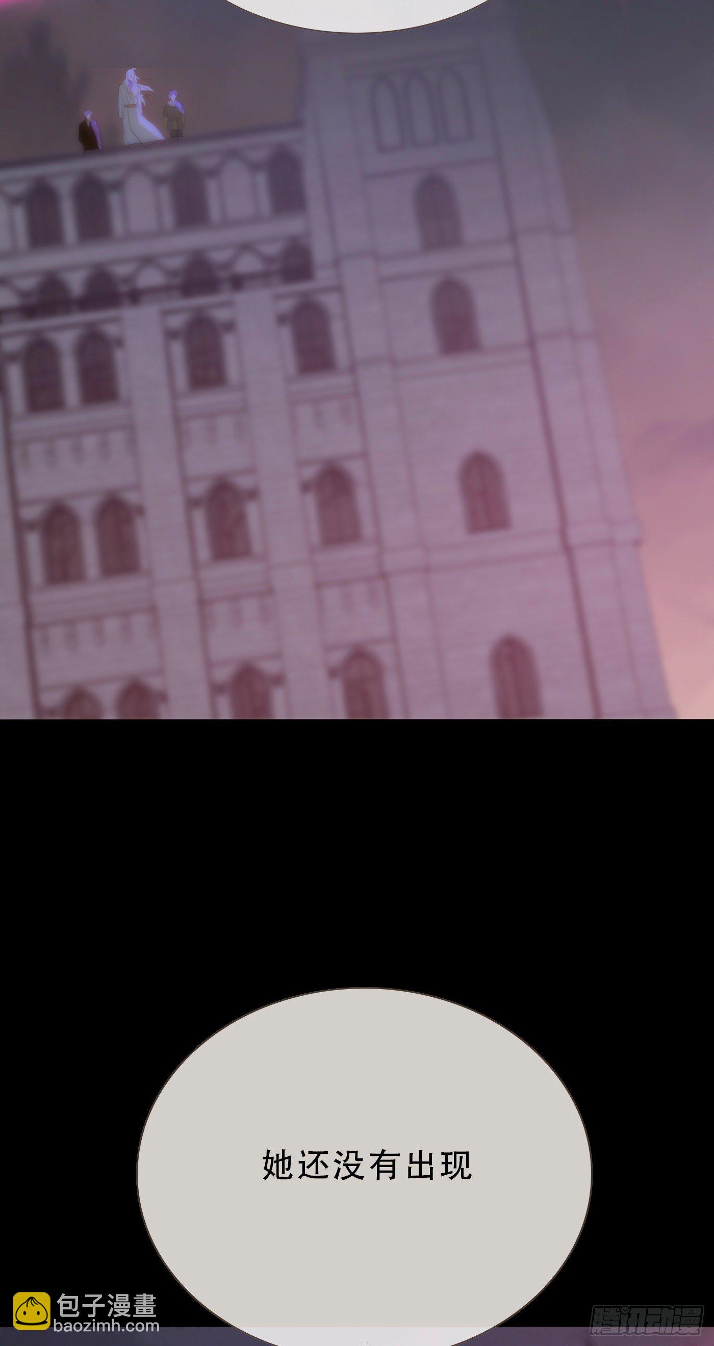 Ch.9 福祸有命(1/2)-第11话