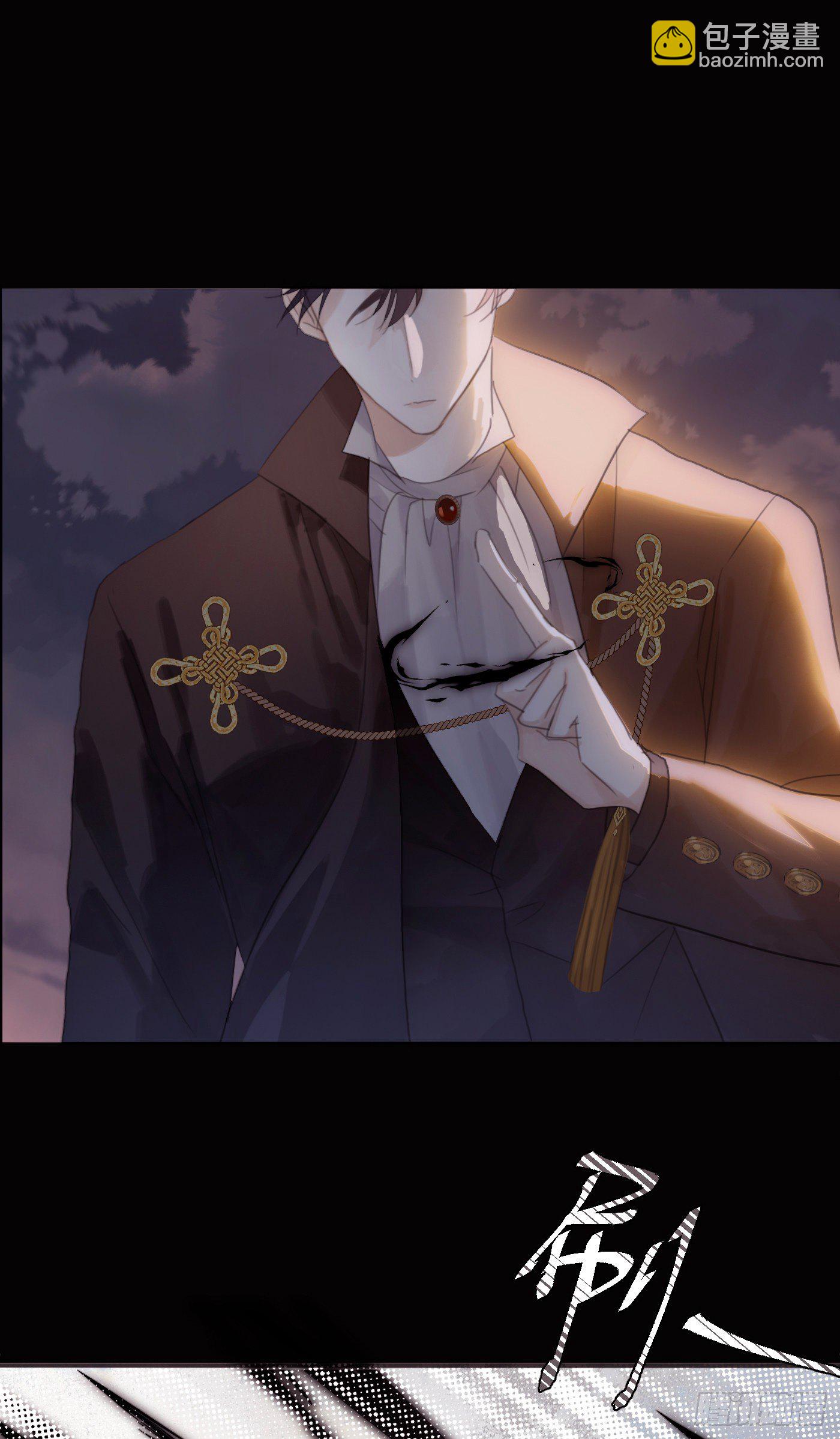 Ch.9 福祸有命(1/2)-第11话