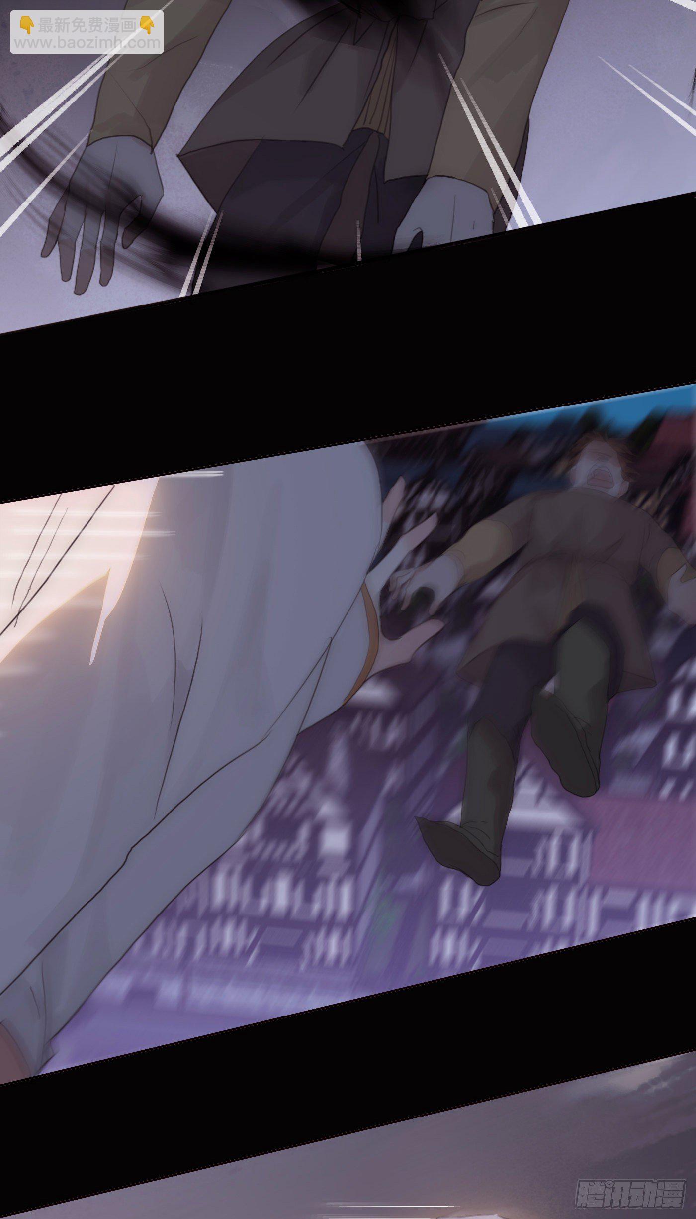 Ch.9 福祸有命(1/2)-第11话