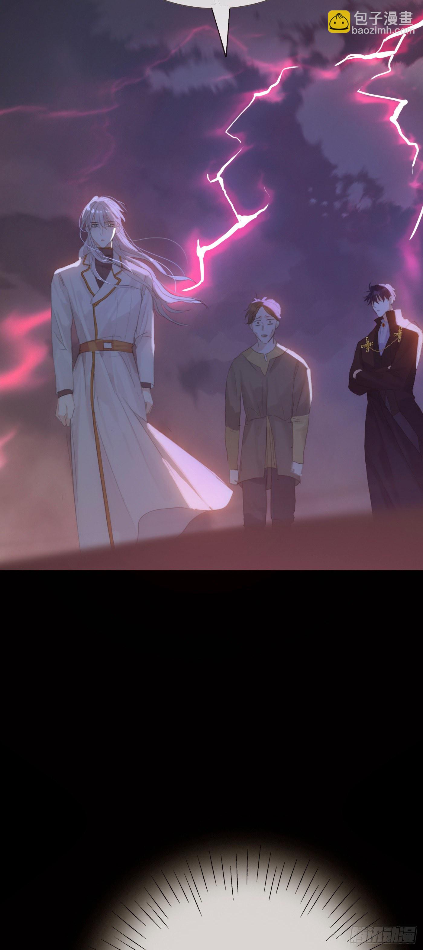 Ch.9 福祸有命(1/2)-第11话