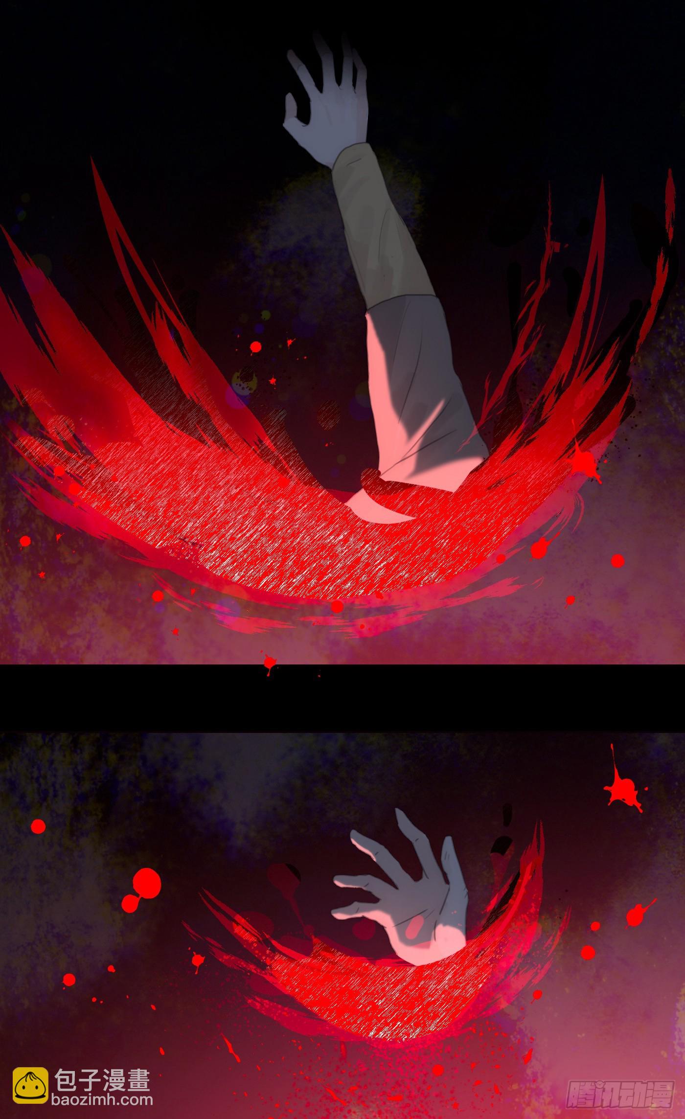 Ch.9 福祸有命(1/2)-第11话