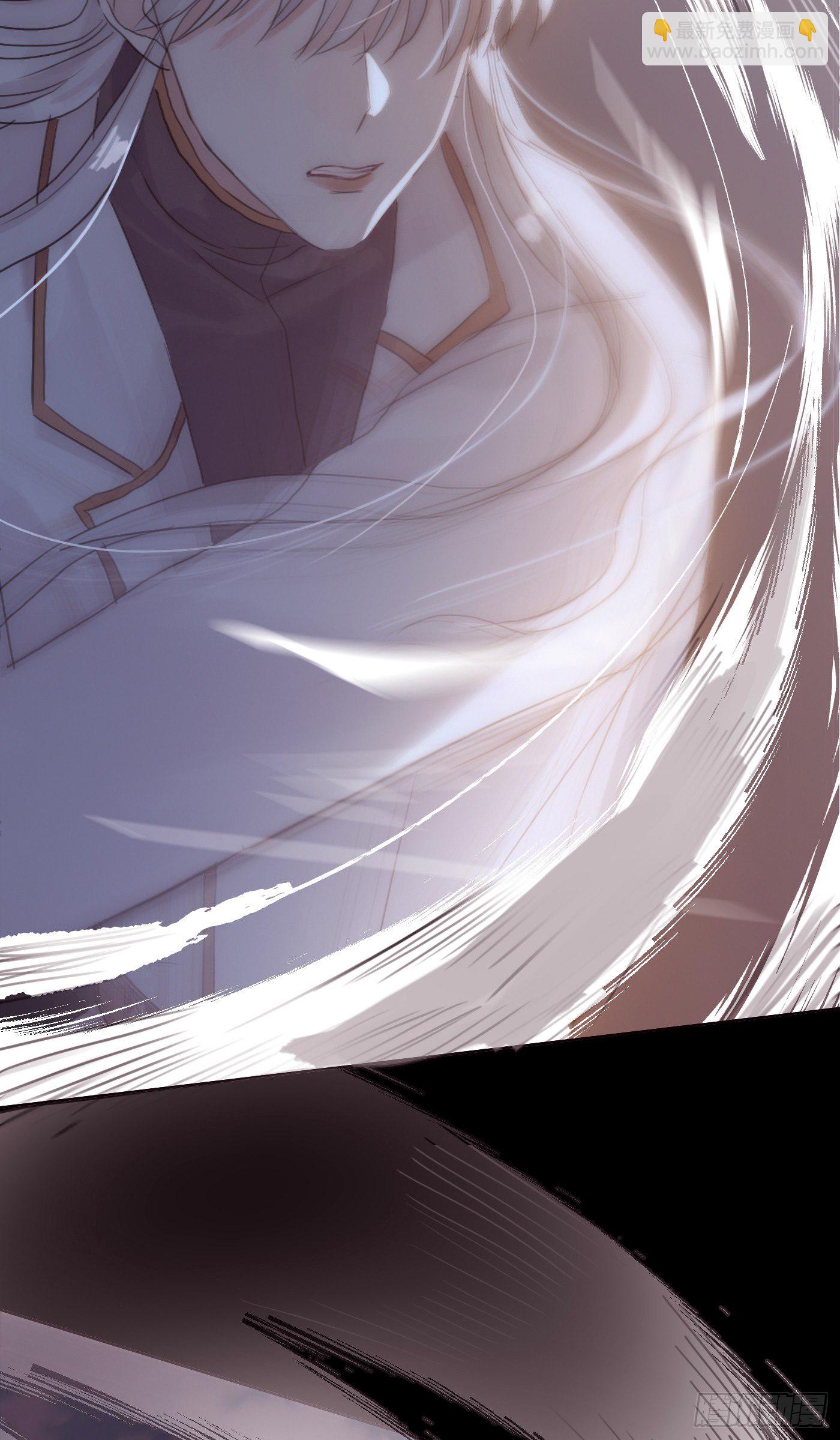 Ch.9 福祸有命(1/2)-第11话