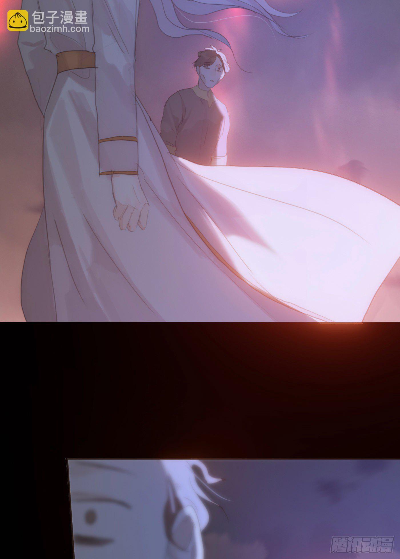 Ch.9 福祸有命(1/2)-第11话
