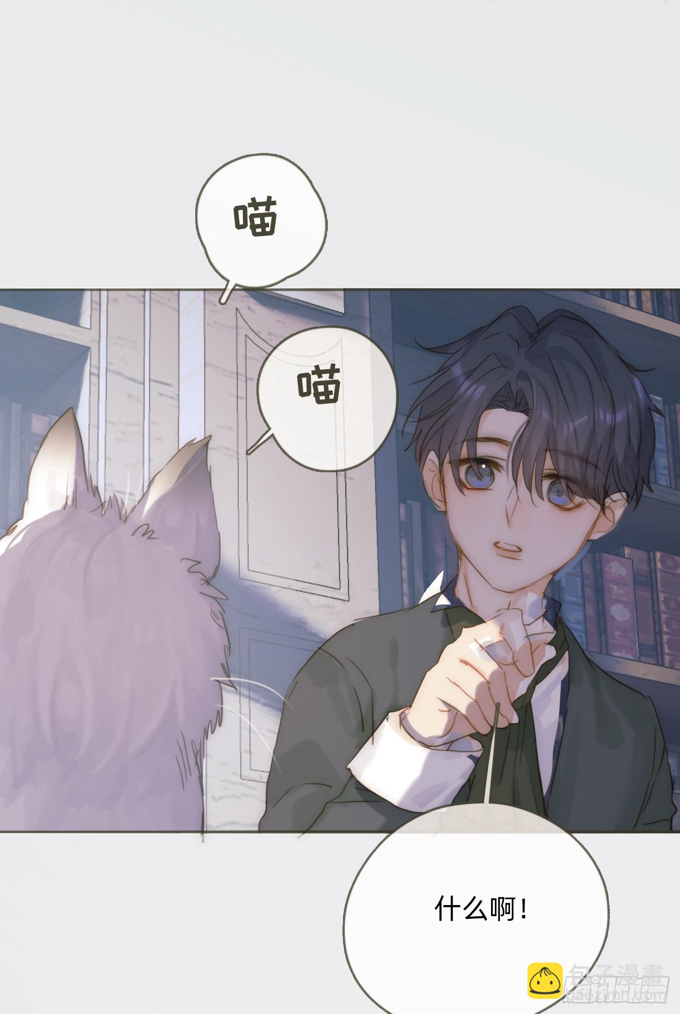 Ch.99 盖布里埃尔之死(1/2)-第101话