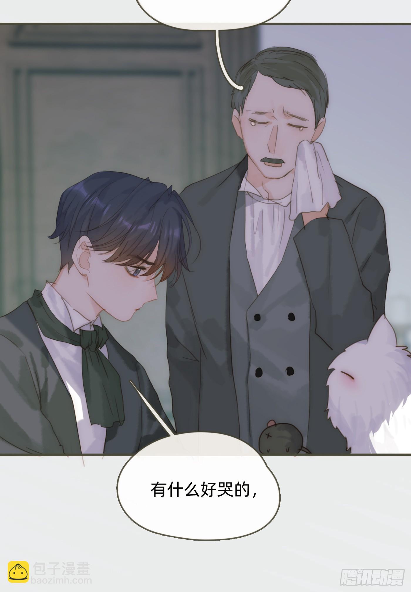 Ch.99 盖布里埃尔之死(1/2)-第101话
