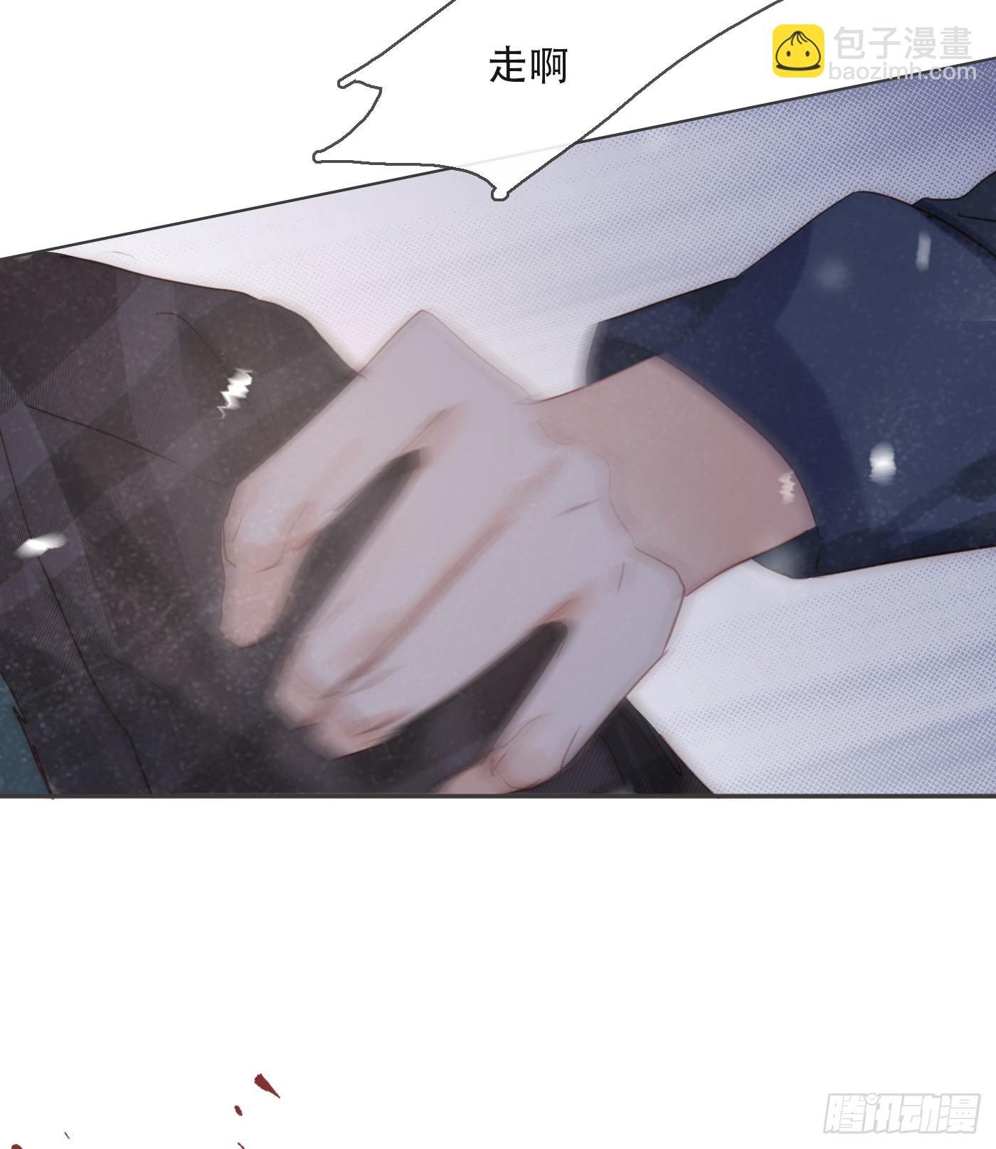Ch.99 盖布里埃尔之死(1/2)-第101话