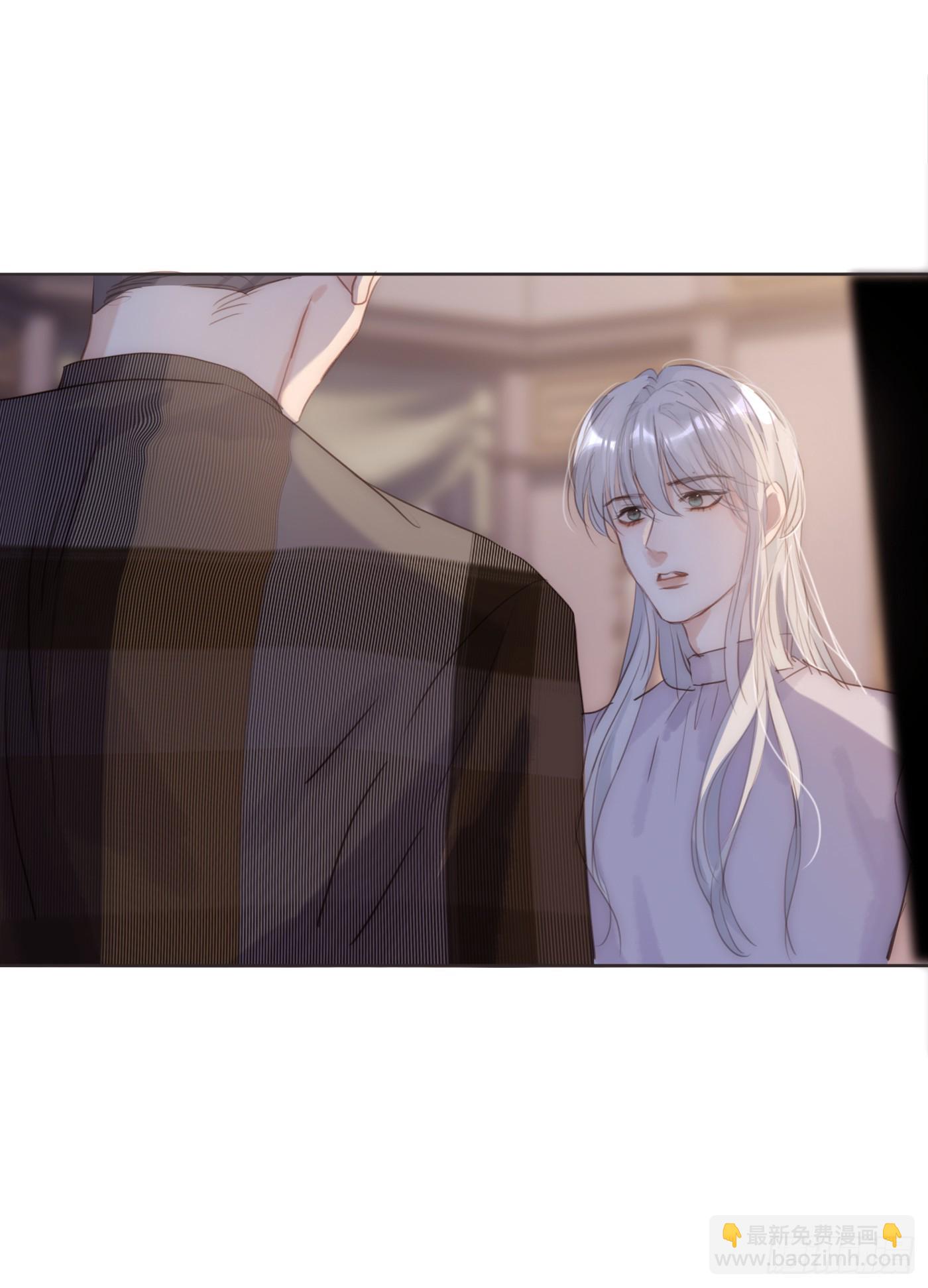 Ch.102 梅菲尔德(1/2)-第105话