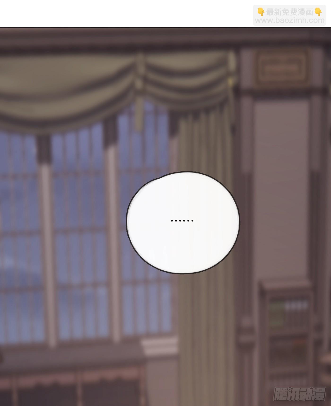 Ch.102 梅菲尔德(1/2)-第105话