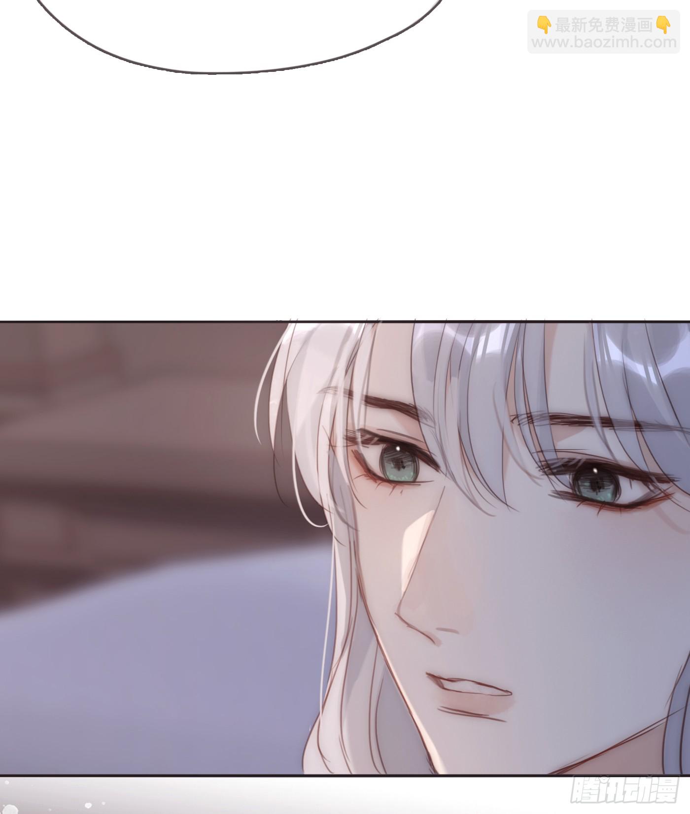 Ch.102 梅菲尔德(1/2)-第105话
