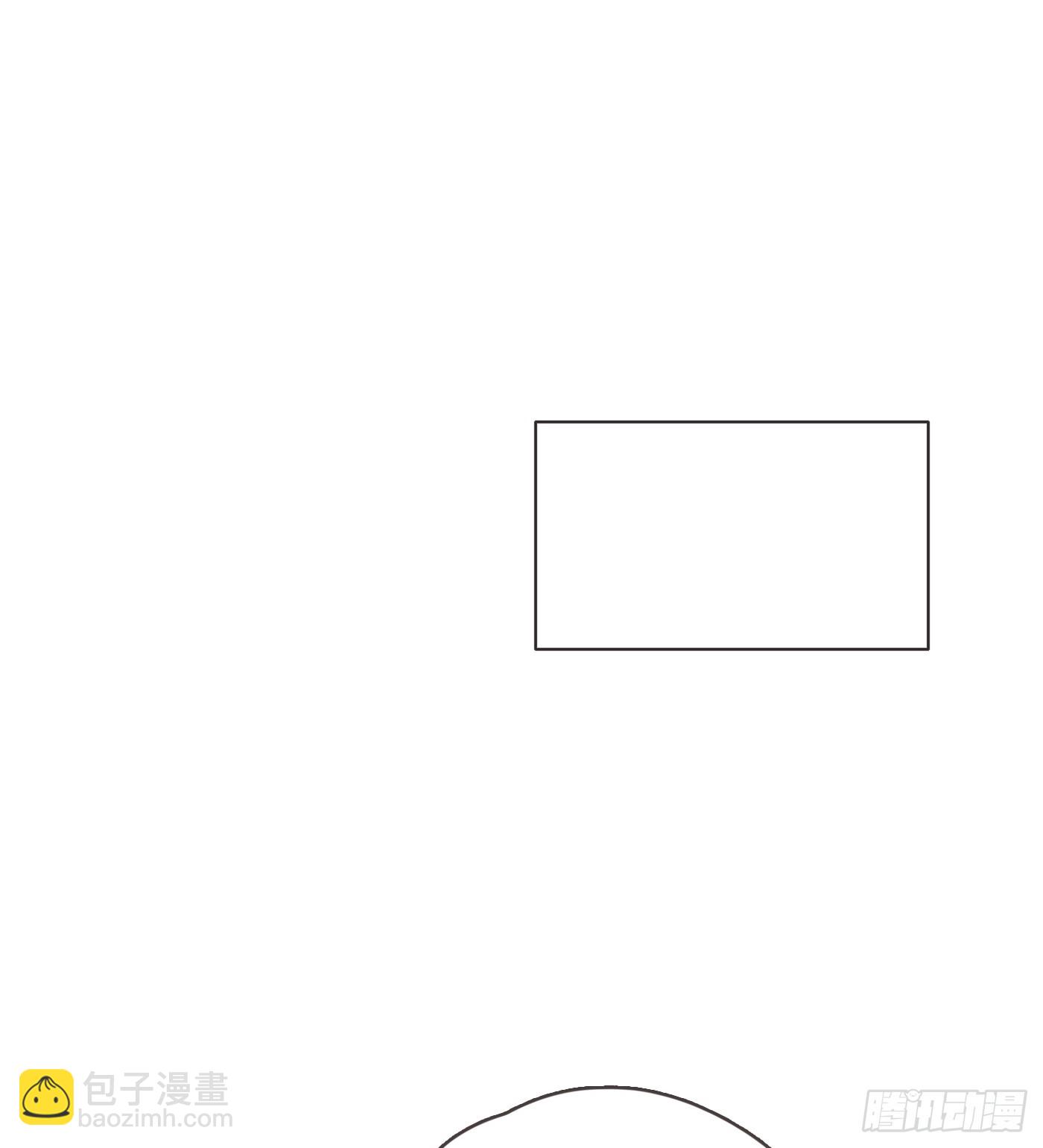 Ch.102 梅菲尔德(1/2)-第105话