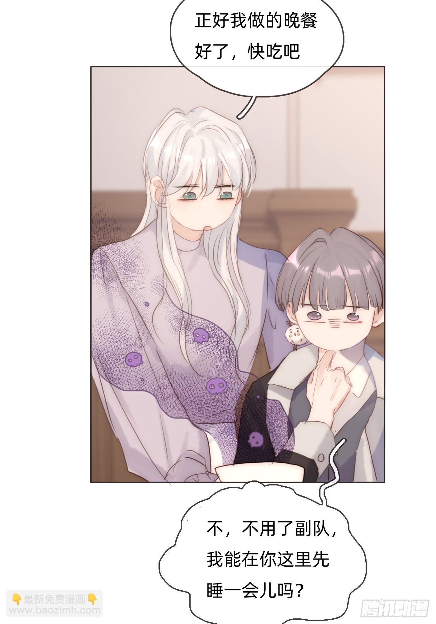 Ch.102 梅菲尔德(1/2)-第105话