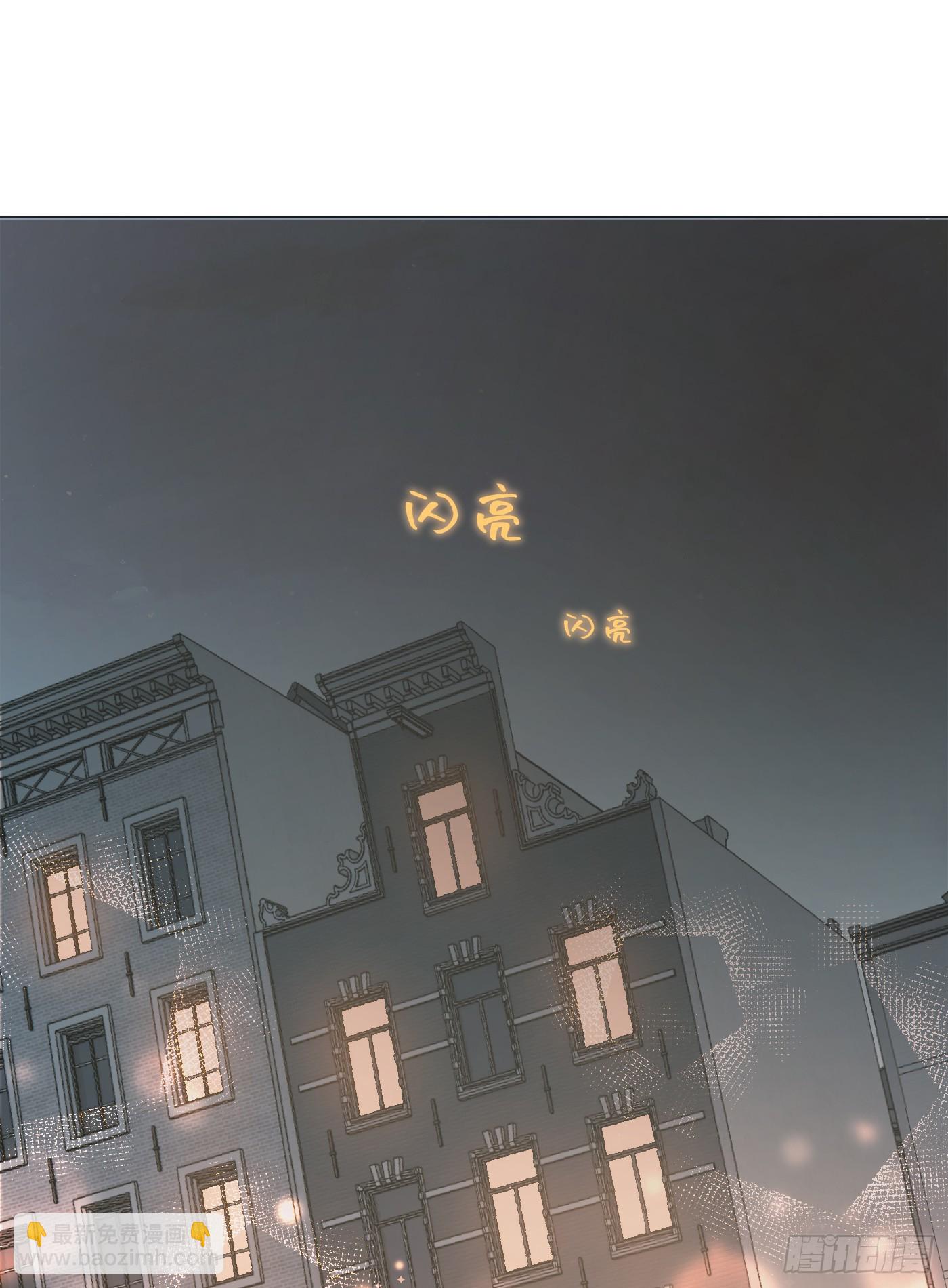 Ch.102 梅菲尔德(1/2)-第105话