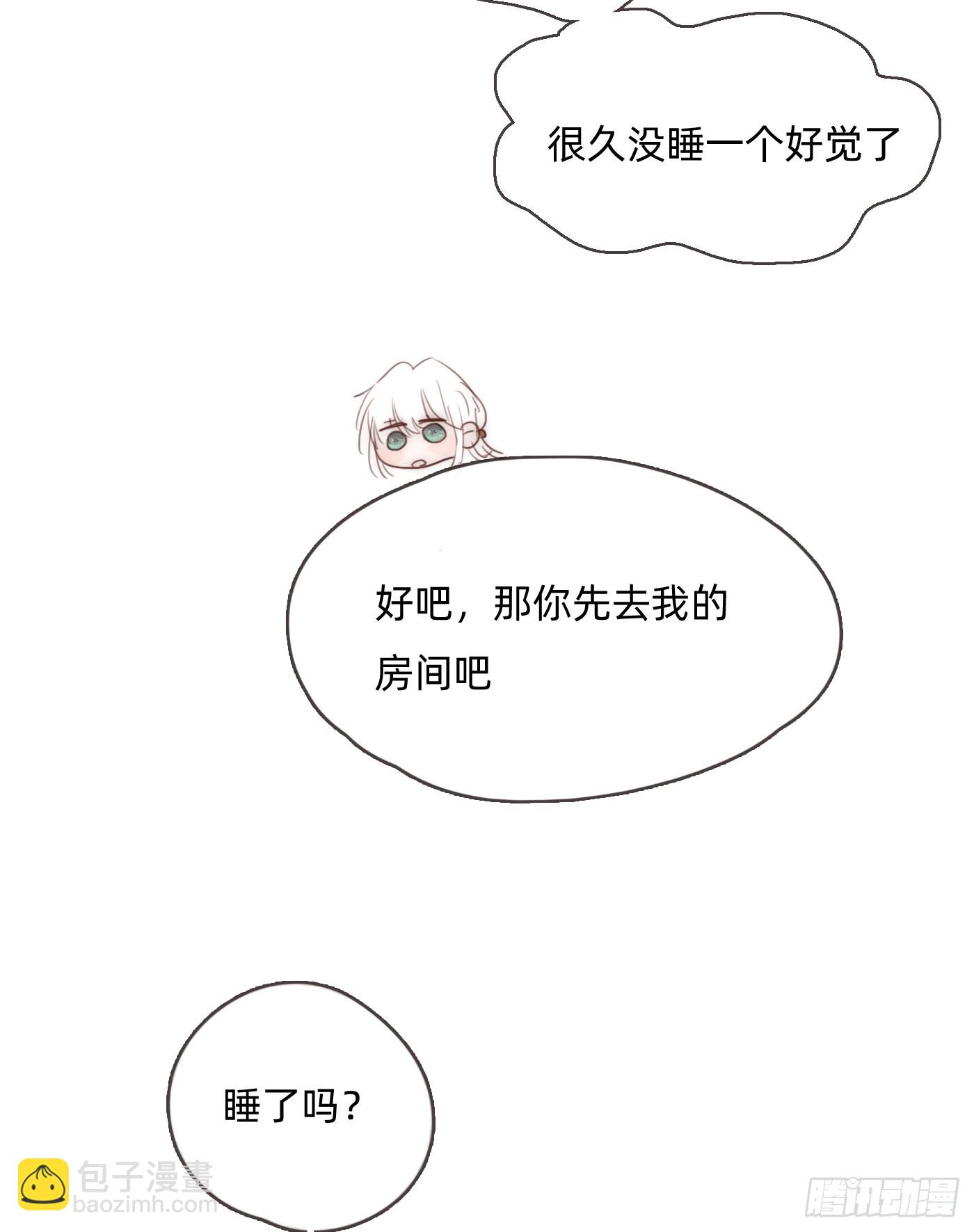 Ch.102 梅菲尔德(1/2)-第105话