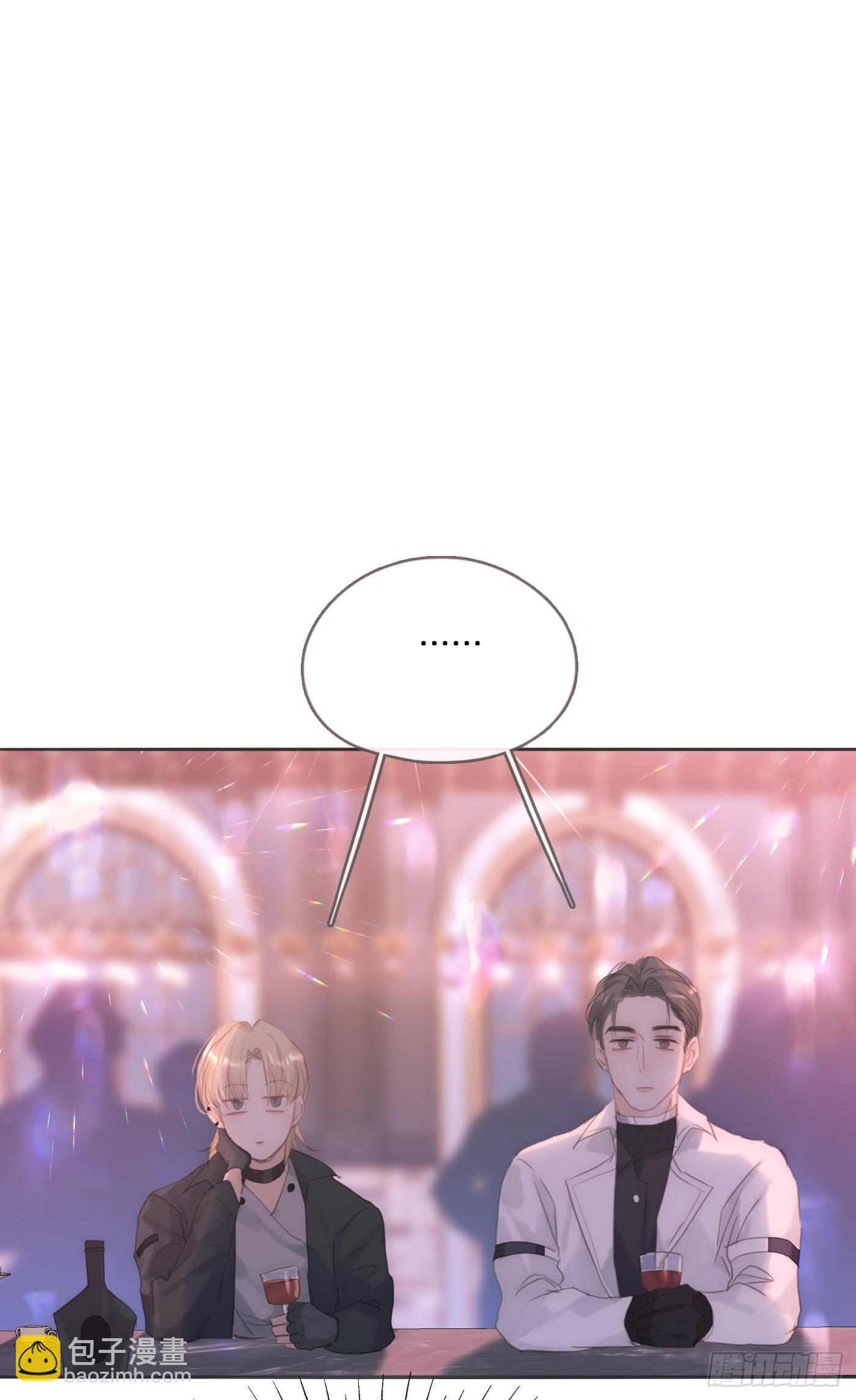 Ch.104 送我回家的人(1/2)-第107话